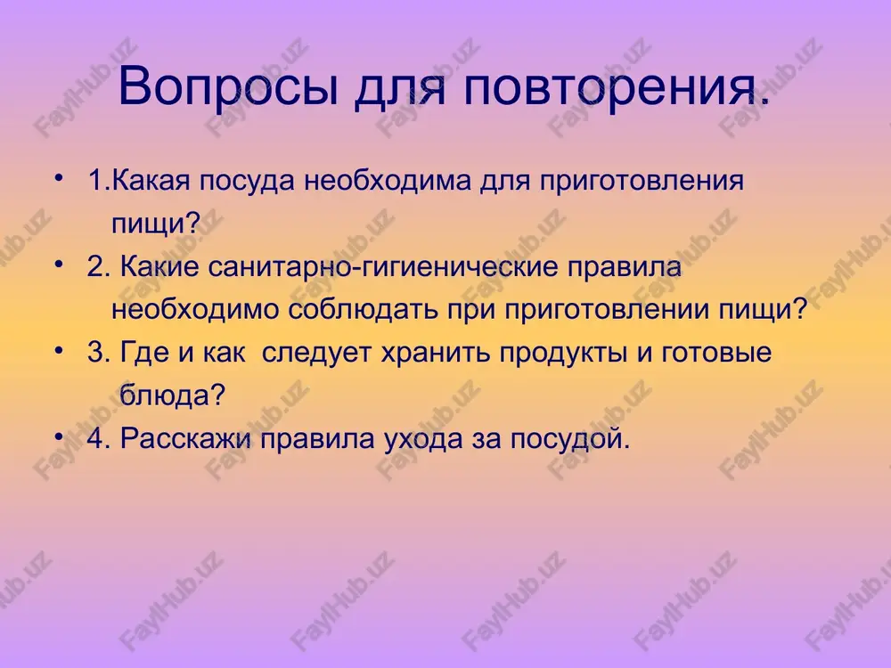 uratno. po okonchanii raboti nujno vimit vse instrumenti i prisposobleniya. bezopasnost v rabote pri prigotovlenii salatov pomidor – 4 shtuki, ogurets 1, luk 1golovka, perets sladkiy 1, brinza -250g, maslini 12 shtuk, 1 ch.l. zeleni mayorana. narezat vse melko, smeshat v salatnike, ukrasit zelenyu mayorana. prigotovlenie ovoshnogo salata. 3 sirix morkovi; 3-4 kislo-sladkix yablok; 1 stakan gretskix orexov; 200 g izyuma; 150 g mayoneza. texnologiya prigotovleniya. morkov vimit, ochistit i poteret na sredney terke. yabloki vimit, ochistit ot semechek i poteret na krupnoy terke. orexi izmelchit, no ne melko. izyum predvaritelno zamochit v teploy vode. vse smeshat posolit po vkusu i zapravit mayonezom. sverxu mojno ukrasit salat zelenyu i podat k stolu. morkov s yablokami i gretskimi orexami. salat iz redisa s sirom produkti: redis 8-10 shtuk; sir 100 g zeleniy luk; smetana i mayonez po 2 st. lojki; sol i perets po vkusu.. redis narezat krujochkami, sir nateret na …