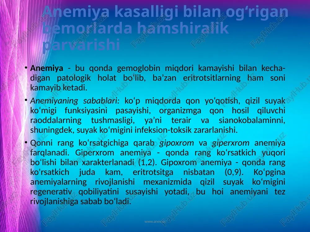 olsizlik, tez charchash, bosh aylanib, quloqlarda shovqin borligi, havo yetishmasligi va yuragining tez urishidan shikoyat qiladi. ba’zan bemor yurak sohasida og‘riq sezadi. bemorning teri qoplamlari oqargan bo‘lib, ba’zan yashil tusda boiadi (xloroz so‘zi shundan kelib chiqqan). bemorni tekshirilganda, yurak tomonidan taxikardiya, yurak cho‘qqisi sohasida sistolik shovqin qayd qilinadi, qon bosimi pasayishi mumkin. ekgda t tishcha izoelektrik chiziqda yoki manfiy bo‘lishi mumkin. www.arxiv.uz kamqonlikning boshqa turlaridan farq qilib, temir yetishmas­ligidan kelib chiqqan kamqonlikda sideropeniya belgilari bo‘ladi. bunda bemorning teri qoplamlari, tirnoqlari va sochlarida o‘zgarishlar qayd qilinadi. teri qoplamlari quruq boiib, oyoq va qo‘lida yorilishlar paydo bo‘ladi. bemorlaming 10—15 % ida og‘iz burchaklari yorilgan bo‘ladi. temir tanqisligi anemiyasining belgilaridan yana biri — mushaklaming bo‘shashishi, yosh qizlarda tunda siydik tutolmaslik. bemor qattiq kulganda, yo‘tolganda siydik tutolmay qoladi. www.arxiv.uz laboratoriya tekshirishlari. qonni tekshirganda, eritrotsitlar soni o‘rtacha kamayganda, gemoglobin miqdori ancha pasaygan- ligi aniqlanadi. anemiyaning bu turi gipoxrom anemiyalar qato- riga kiradi. surtmadagi eritrotsitlar yomon …