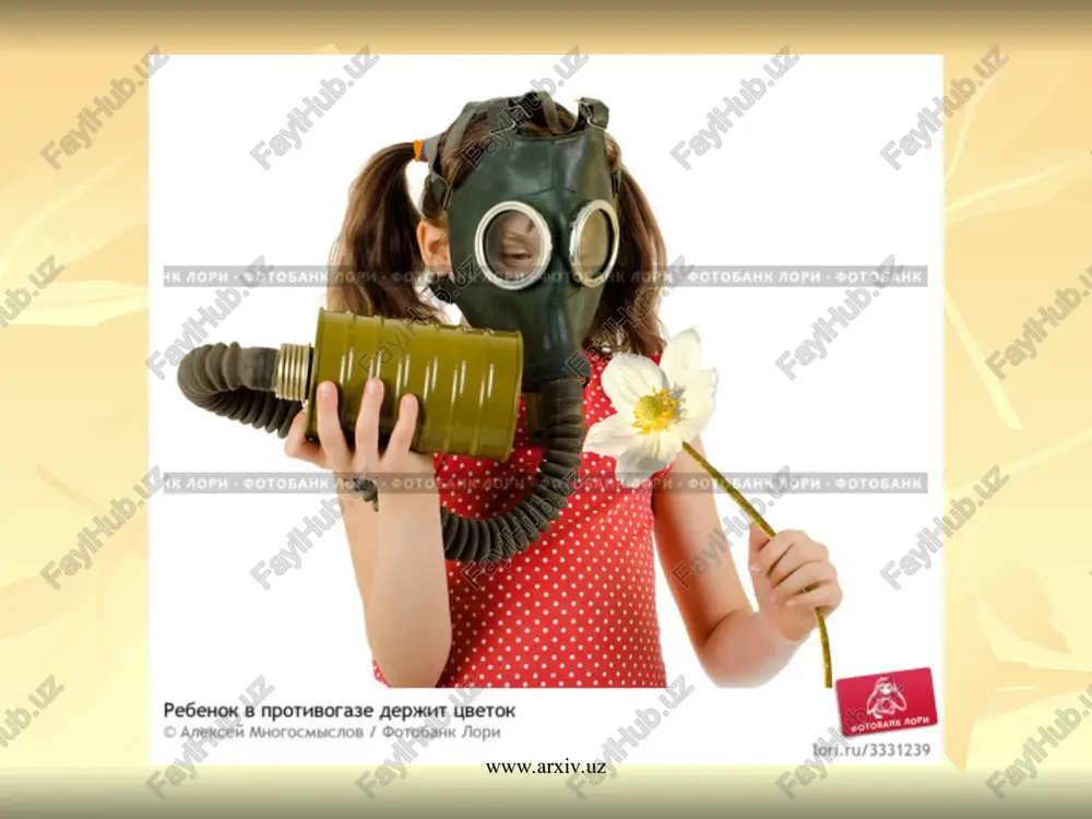 www.arxiv.uz www.arxiv.uz yosh bolalar uchun himoya vositalari www.arxiv.uz www.arxiv.uz respiratorlar. respiratorlar nafas a'zolarini radioaktiv va tuproq changlaridan va bakterial aerozollardan himoya qiladi, hozirgi vaqtda respiratorlardan r-2 va 1pb-1 "lepestok" keng qo'llanilmoqda. r -2 respiratori nafas olish, nafas chiqarish klapanlari, burun qisqichi va tasmalari bo'lgan yarim maska yuzga keladi, engak va burun uning ichida qolishi kerak, tasmalar boshga tortiladi. shb-1 resshfatori "lepestok"-sintetik filtrlovchi materialdan tayyorlangan bo'lib, bir marta foydalanish uchun mo'ljalangan, kiyish uchun respirator paketdan olinib, rezina shnurishgacha uch taxminan kerak bo'lgan uzunlikda cho'zib borlanadi, engakdan boshlab yuzga kiyiladi, alyuminiy plastinka qisiladi va tasmalar ensaga bog'lanadi. respiratorlar www.arxiv.uz www.arxiv.uz ixotalovchi kostyumlar: www.arxiv.uz www.arxiv.uz terini himoyalovchi shaxsiy vositalar himoyalash xususiyatiga qarab filtrlovchi va ajratuvchilarga bo'linadi. terini ajratuvchi himoya vositalari havo o'tkazmaydigan materiallardan tayyorlanadi. ular zich yopiladigan (germetik) va zich yopilmaydngan (nogermetik) bo'lishi mumkin. zich yopiladigan vositalar kishi tanasini berkitadi va zaharlovchi moddalarning bug'i va tomchilaridan to'liq himoya kiladi. zich yopilmaydigan vositalar esa …