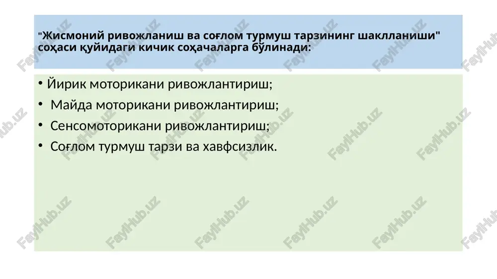 rninig sensor qobiliyatlarini rivojlantirish uchun buyumning faqat nimaga ishlatilishini, nominigina bilishi yetarli bo‘lib qolmay, balki ular buyumlarni chuqurroq idrok etishi, ular bilan ushlash, muomalada bo‘lganda xilma-xil sezgilar ishtirok etishi ham juda muhimdir deb biladi. tarbiyachi sensor tarbiyaning ana shu tomonlariga alohida e'tibor berishi, bolalarga tegishli topshiriqlar berish: buyumlarni bir joydan ikkinchi joyga olib qo‘yishda ularning og‘irligini his etish, buyumni qo‘liga olib uning sirtini sezish va sifatini silliq yoki g‘adir- budurligini, issiq yoki sovuqligini va shunga o‘xshashlarini aniqlash kerak bolalarning yoshi ulg‘ayib, hayot tajribalari ortishi, sharoitning o‘zgarishi bilan idrok etish jarayoni va unga qo‘yiladigan talab ham murakkablashadi. navbatchilar tarelkalarning katta-kichikligi, chuqur yoki yuzaligini, piyola va taqsimchalarni farq qilishi kerak: ular ish jarayonida chinni idishlarning og‘irligi, sirtini silliqligi,ushlaganda sovuqroqligini, plastmassa buyumlarningyengilligini his qiladilar. stollarni u yoq bu yoqqa siljitish, stullarni joyjoyiga qo‘yish boshqacha harakat sezgilarini uyg‘otadi, fazoviy munosabatlarni, kontur chiziqlari v.h.k.larni idrok qilishni talab etadi. shunga asoslanib senson tarbiyaning quyidagi vazifalari belgilanadi: …
