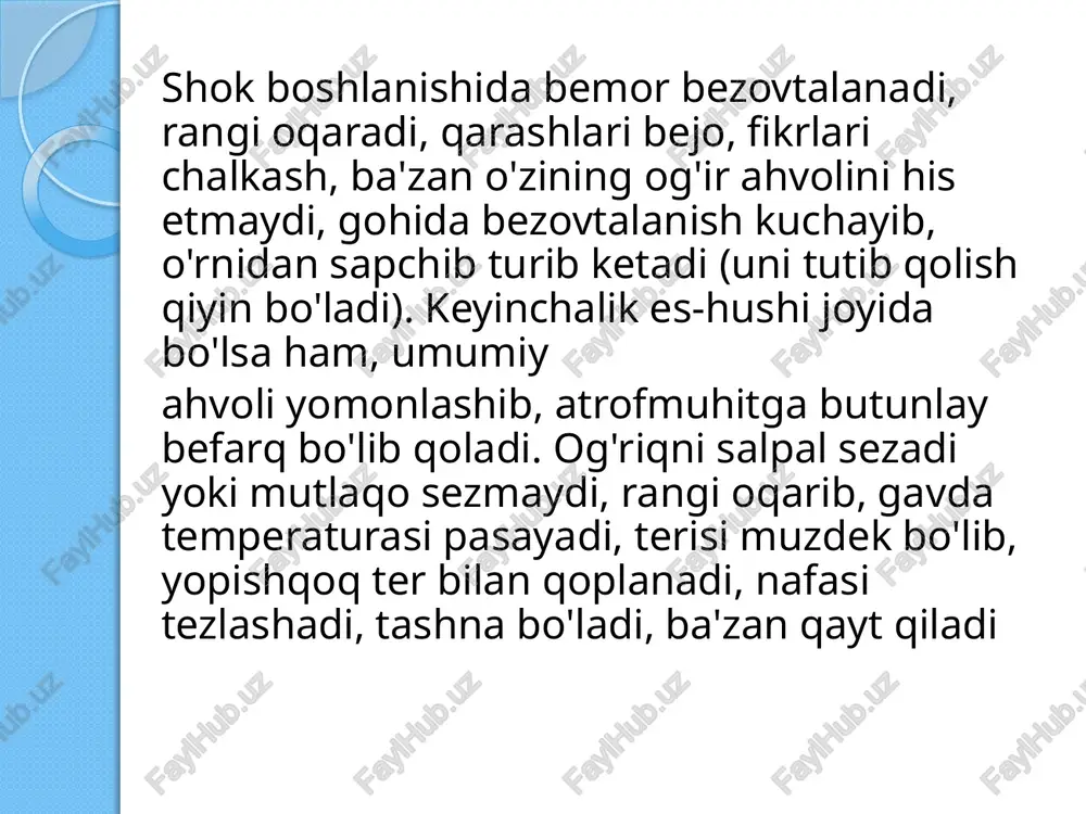 fas olishga salbiy ta’sir ko‘rsatsa, morfinga qarshi nalorfan ishlatiladi. nalorfanning 0,5 % li eritmasi 2 ml dozada vena tomiriga yuboriladi. geparin bilan davolash. 1 - kun geparin vena tomiriga tomchi holida 1000—5000 tb yuboriladi, keyin qorinning pastki qis-miga, teri ostiga 10000 tb dan 1 kunda 2 marta yuboriladi yoki 5000 tb geparin har kuni 4 mahal teri ostiga 7 kun davomida yuboriladi. bunda qonning ivish vaqtini, qondagi eritrotsitlarni, gemoglobinni, siydikda gemoturiyani aniqlash kerak. bilvosita ta’sir qiladigan antikoagulantlardan neodikumarin, sinkumar yoki fenilin qo‘llaniladi. e’tiboringiz uchun rahmat image2.jpg image3.jpg image4.jpg image5.jpg /docprops/thumbnail.jpeg