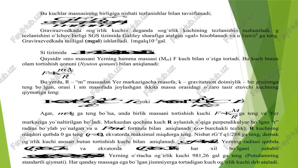 thi va o`lchash nuqtasi oralig`ida tortuvchi massalar yo`q deb faraz qilinadi. bu reduktsiyani kiritishning maqsadi shundaki, balandlik ortganda o`lchangan «g» ning qiymati kamayadi. bu reduktsiyani nomi – faya reduktsiyasidir. oraliq qatlam uchun tuzatish. bunda kuzatuv nuqtasi va geoid orasidagi oraliq qatlamdagi massalarning tortishish kuchining tasiri hisobga olinadi va u quyidagi formula orqali aniqlanadi: tog`li rayonlarda oraliq qatlamning o`rtacha zichligi 2,67 g/sm3 ga teng qilib olinadi, tekislik rayonlarda esa, 2,3 g/sm3 deb qabul qilinadi. oraliq qatlam massalari o`lchangan og`irlik kuchi qiymatini ko`paytirgani uchun bu tuzatish manfiy bo`ladi izostaziya izostaziya - yer qobig`idagi tog` jinslari massalarining gravitatsion tenglik xolatidir. har qanday xududda bir xil ko`ndalang kesimga ega bo`lgan ma`lum vertikal kolonka olinsa, undagi massalar izostatik kompensatsiya satxidan balandda bir xil qiymatga ega bo`ladi. izostaziya nazariyasi erkin tushish tezlanishini kuzatish natijasida paydo bo`ldi. yani tog`larda normadan kichik, okeanlarda esa katta. bundan qitalardagi jinslarning zichligi okeanlardagi jinslarning zichligidan kichikligi kelib chiqadi. izostaziya nazariyasini eri, …