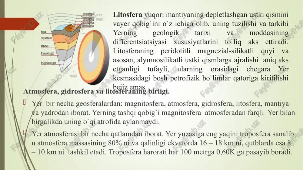 origacha azot atmosferaning asosiy qismini tashkil qiladi, undan yuqorida azotni atomar kislorod siqib chiqaradi. atmosferada tomchi va muz shaklida (1,3÷1,5)⋅1016 kg suv bor. suv asosan troposferada, tropik mintaqalarda 3 – 4% bo`lsa, antarktidada 2⋅10-5 % ni tashkil qiladi. yer yuzasidagi asosiy energiya manbai quyoshning elektromagnit nurlanishidir. yer quyoshdan 1,7⋅1017dj/s energiya oladi, lekin yer yuzasigacha buning 48%yetib keladi, qolgani atmosferada yutiladi va magnitosferada qaytariladi. stratosfera va troposferada infraqizil diapazondagi nurlanishlar suv bug`lari va karbonat angidrid gazlari yordamida yutiladi. termosfera qatlamining (ionosferada) quyi qatlamida radioto`lqinli diapazondagi nurlanish qaytariladi, ultrabinafsha nurlanish esa ozon qatlamida erdan 15-60km yuqorida yutiladi. quyoshning qisqa to`lqinli rentgen va gamma nurlanishlari atmosferaning barcha qatlamlarida yutiladi va erga deyarliyetib kelmaydi. lekin atmosfera elektromagnit nurlanishlar va radioto`lqinlarni bemalol o`tkazib yuboradi. shunday qilib, atmosfera quyoshning qisqa to`lqinli nurlanishlari va meteoritlar oqimidan erni saqlab turuvchi qalqon rolini o`ynaydi. atmosferasiz erda hayotning vujudga kelishi mumkin emas edi, chunki bunday holda yer yuzining o`rtacha harorati …