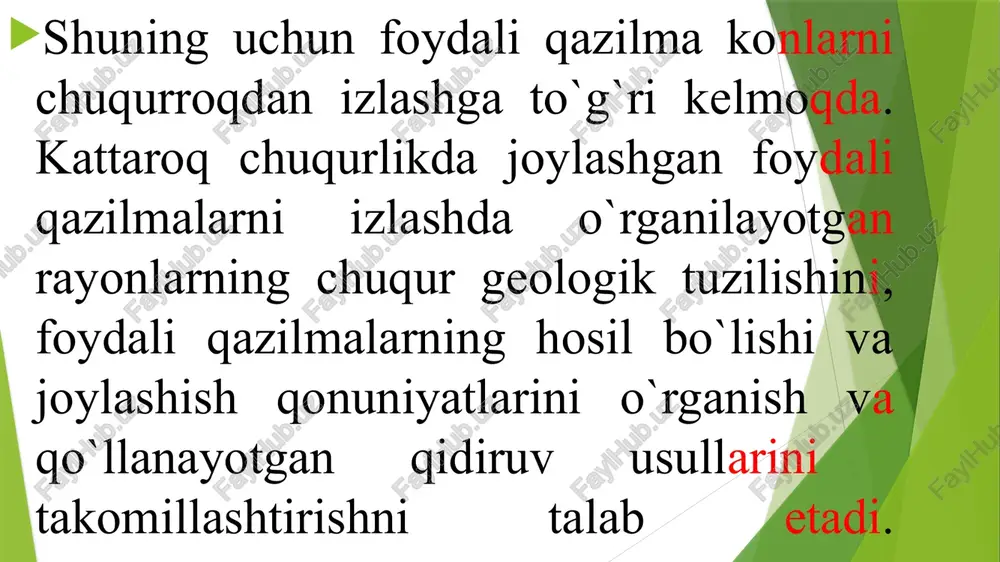 seysmik to`lqinlar maydoni va geoelektrik kesimning asosiy xususiyatlarining to`plami, har bir alohida rayonning umumiy geofizik tasnifini tashkil etadi. qidiruv geofizikasida ishlatiladigan boshqa ma`lumotlarni tog` jinslarining fizik xossalari beradi. geofizik ma`lumotlarni izohlash uslubi alohida usullarga ishlab chiqarilgan; alohida fizik parametrlar orasidagi bog`lanishlar (aloqalar) geofizik dalillarni kompleksli izohlashning asosini beradi; geofizik anomaliyalarni geologik obektlar bilan takroriy solishtirishlar geologik-geofizik modellarni belgilashga va o`rganilayotgan obektning orqadagi va uning geofizik maydonlarda akslanishi, barcha aloqalar (bog`lanishlar) qonuniyatlarini aniqlashga yo`l qo`yadi. geofizik anomaliyalar va geologik obektlar orasidagi aloqalar shakli va tabiati bir manoli emas va ehtimolli xususiyatga ega. turli hududlarda har xil bog`lanishlar kuzatilgani sababli ularni qonun sifatida ishlatib bo`lmaydi. hududiy (regional) geofizik tadqiqotlar. hududiy tadqiqotlar 1:1000000, 1:500000 va undan mayda masshtabda olib boriladi. (1:200000 gacha). hududiy tadqiqotlarning vazifalari; yer po`stining chuqurlikdagi tuzilishini o`rganish; geotektonik rayonlantirish; chuqurli tuzilmalar bilan yer po`stining yuqori qismidagi qatlamlarning tuzilishi va ularda foydali qazilmalar joylashishi orasidagi bog`lanishlarni aniqlash. hududlarning (regional) chuqurlik tuzilishi …