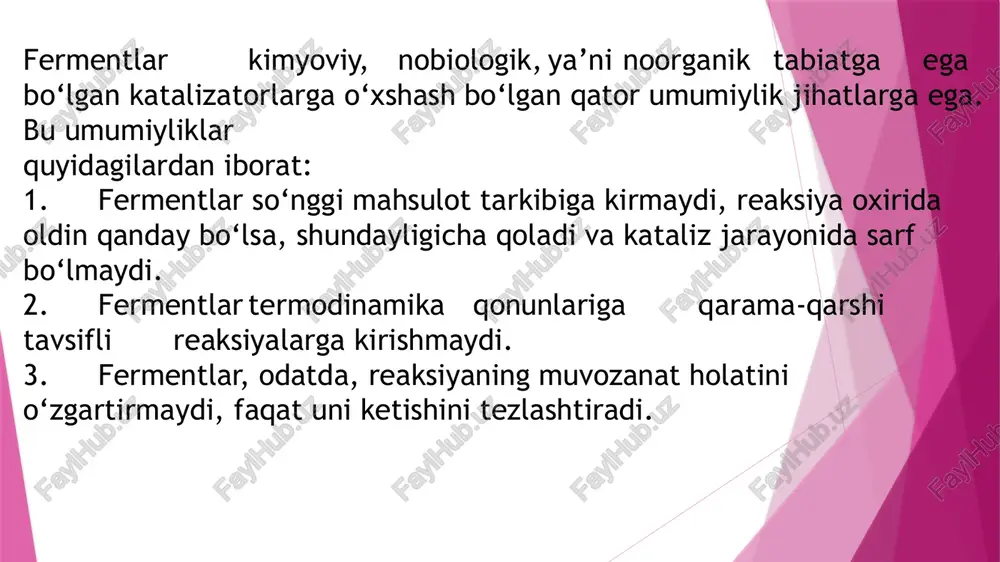 bida aminokislota bo’lmagan komponentlarni tutadigan oqsillardir. murakkab oqsillar – oqsil va oqsil bo’lmagan qism – prostetik guruhdan tuzilgan. ferment murakkab oqsildan tashkil topgan bo’lsa prostetik guruhi – koferment, oqsil qismi – apoferment deb ataladi. kofermentlarning o’ziga xos muhim hususiyatlaridan biri shundan iboratki, ularni odam va hayvon organizmlari sintezlay olmaydi va shu sababli kofermentlar organizmga ozuqa tarkibida kirishi kerak. odam organizmiga ozuqa mahsulotlari tarkibida kirayotgan vitaminlar ko’pchilik hollarda aynan o’xshash (bir xil) yoki ularga strukturasi bo’yicha juda yaqin. ayrim hollarda ba'zi bir vitaminlar bir qator fermentlarning kofermentlari bo’lib hizmat qiladi yoki ularning tarkibiga kiradi (piridoksalfosfat – v6, tiaminpirofosfat – v1, koferment a – pantotenovaya kislota, nad va nad•f – rr, fmn va fad – v2 va h.k.). fermentlarning ta’sir mexanizmi e+s[es]  [es]  [er]e+r e-ferment, s-substrat, r-mahsulor oddiy va murakkab fermentlarning ta’sir qilish mexanizmi bir xil bo’lib, ularning markazlari bir biriga o’xshash vazifalarni bajaradilar. fermentlar katalizlaydigan reaktsiyalar har xil tezlikda …