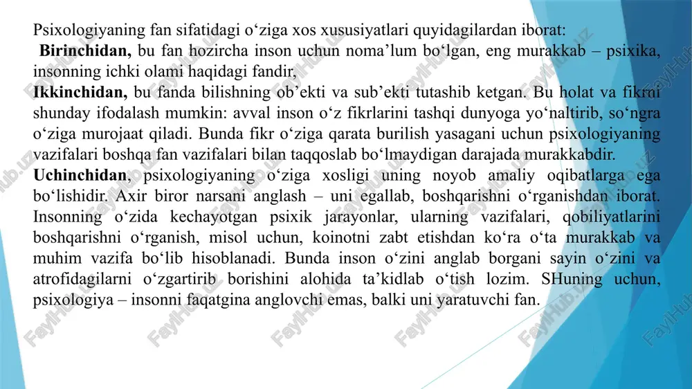chasi bilan belgilanib, falsafa fani bir bo‘limining predmeti bo‘lib hisoblanar edi. «psixologiya, aniqrog‘i «psixe» so‘zining kelib chiqishini tushuntirib berish uchun yunon afsonalariga murojaat qilamiz. afroditaning o‘g‘li (lotin an’analarida – veneraning) erot (amur) va go‘zal psixeyani afsonasiga borib taqaladi. psixologiyaning maqsadi uning faoliyati va turlarining imkoniyatlari uni muhokama qiluvchi faktlar, mavzular va tarmoqlar psixologiya faning faoliyati va turlarining imkoniyatlari juda kengdir. u yashovchi organizimning xarakterlarini o’rganadi, tushuntiradi va tasvirlaydi. bu yerdagi “xarakter” va “yashovchi orgonizim” terminlari noodatiy keng ma’nolarni beradi. xarakter termini har qanday turdagi harakatlar va tajribalarni – bilish, his – tuyg’u, tushunish yo tushunmaslik, sezish, sezmaslik kabilarni o’z ichiga oladi. boshqa tomondan, “yashovchi organizim” atamasi o’z ichiga har qanday rangi, jinsi, yoshi, fizik va aqliy hususiyatlari, turlarini qamrab olgan tirik hilqatlarni oladi. shunday normalar, bolalar, yoshlar, o’smirlar, o’qituvchilar, ishchilar, jinoyatchilar, talabalar, ota – onalar, haridorlar kabi har xil sohalarga oid bolgan odamlarni psixalogiya fani o’rganadi. shu bilan birga psixologiya …