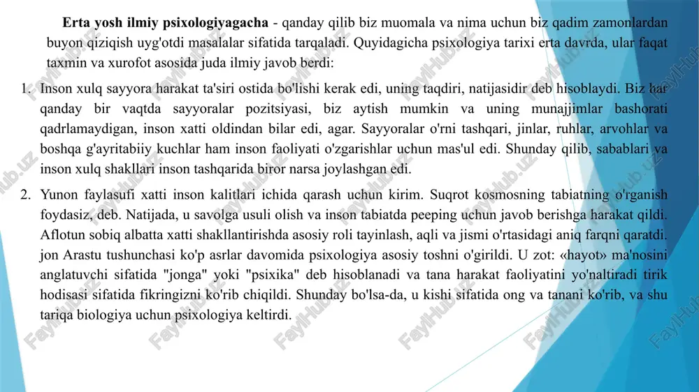 i psixologik mojarolar va ajralishlarning sabablarini sistematik tarzda o‘rgangan ilmiy ishidir. bu tadqiqotda ilgari hech o‘rganilmagan ilmiy ma’lumotlar to‘plandiki, ularga ko‘ra, o‘zbek oilasining qurilishiga sabab bo‘ladigan asosiy motiv—bu “farzandli bulish”, (birinchi o‘rinda), ikkinchi o‘rinda “jamoatchilikning gap-so‘ziga qolmaslik”, uchinchi o‘rinda “ota-ona va qavmi-qarindoshlarning istaklarini bajo etish” va hokazolar aniqlandi. n.sog‘inovning to‘plagan ma’lumotlari yosh oilalar, mojaroli oilalar va yoshlar tarbiyasi bilan mashg‘ul bo‘lganlar uchun muhim ilmiy yo‘l-yo‘riqdir. g‘.b.shoumarov va e.a. morshinalarning (1986) tadqiqotlarida esa oilada bolalar tarbiyasiga bevosita ta’sir ko‘rsatadigan ijtimoiy-psixologik omillar o‘rganildi, chunonchi, unda o‘ziga xos milliy va an’anaviy o‘zaro munosaoat xususiyatlarining o‘rni belgilandi.[1] oilaviy munosabatlar psixologiyasi xususida o‘tkazilgan muhim tadqiqotlardan biri n. sog‘inovning o‘zbek oilasiga xos bo‘lgan nikoh va oila munosabatlari - nikohdan qoniqish, nikoh motivlari, oila qurishning o‘zbeklarga xos bo‘lgan yosh xususiyatlari, yosh o‘zbek oilalaridagi psixologik mojarolar va ajralishlarning sabablarini sistematik tarzda o‘rgangan ilmiy ishidir. bu tadqiqotda ilgari hech o‘rganilmagan ilmiy ma’lumotlar to‘plandiki, ularga ko‘ra, o‘zbek oilasining qurilishiga sabab …