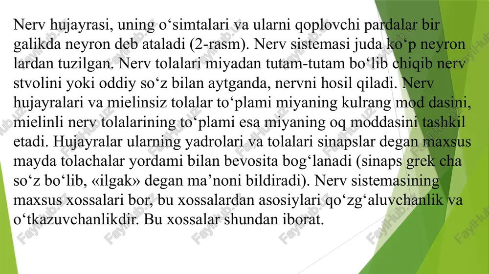 a nerv uchast kalaridan iborat, gavdaning umumiy sezuvchanligini ham o‘rta miya idora etadi. pastroqdagi vegetativ markazlarning ishlarini birlashtiradigan va muvofiqlashtiradigan oliy vegetativ markazlar ham o‘rta miyada deb taxmin qilinadi. uzunchoq miya, varoliy ko‘prigi, o‘rta miya va oraliq miya hammasi birgalikda miya dastasi yoki miya stvoli deb ataladi. hayvonlarning instinktlari juda xilma-xil bo‘ladi. hayvonlarning biologik ehtiyojlariga qarab, ularning instinktiv harakat larini quyidagi turlarga bo‘lish mumkin; ovqatlanish instinkti, saqlanish instinkti, nasl qoldirish instinkti va poda (to‘da) bo‘lib yashash instinkti. ovqatlanish instinkti. bu instinkt hayvonning o‘zi uchun zarur ovqat qidirib topish, ovqat g‘amlash va shu kabi harakatlarida zohir bo‘ladi. masalan, endigina tuxum po‘chog‘ini yorib chiqqan jo‘ja donni va non uvoqlarini cho‘qiydi, ularni qidirib topa biladi. asalarilarning asal qidirib to‘plashi va g‘amlab qo‘yishi hammaga ma’lum. saqlanish instinkti. bu instinkt hayvonlarning dushmandan saqlanish tug‘ma usullarida va dushmanga hujum qilish qobiliyatida zuhur etadi. masalan, mushuk bolasi o‘ziga tikilib turgan kuchukni birinchi marta ko‘rganda yo shkafning tagiga …