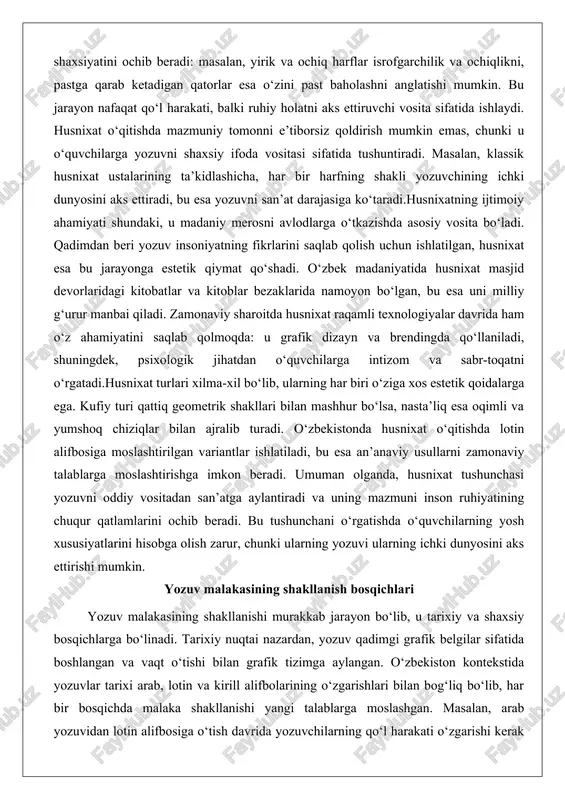 iq esa oqimli va yumshoq chiziqlar bilan ajralib turadi. o‘zbekistonda husnixat o‘qitishda lotin alifbosiga moslashtirilgan variantlar ishlatiladi, bu esa an’anaviy usullarni zamonaviy talablarga moslashtirishga imkon beradi. umuman olganda, husnixat tushunchasi yozuvni oddiy vositadan san’atga aylantiradi va uning mazmuni inson ruhiyatining chuqur qatlamlarini ochib beradi. bu tushunchani o‘rgatishda o‘quvchilarning yosh xususiyatlarini hisobga olish zarur, chunki ularning yozuvi ularning ichki dunyosini aks ettirishi mumkin. yozuv malakasining shakllanish bosqichlari yozuv malakasining shakllanishi murakkab jarayon bo‘lib, u tarixiy va shaxsiy bosqichlarga bo‘linadi. tarixiy nuqtai nazardan, yozuv qadimgi grafik belgilar sifatida boshlangan va vaqt o‘tishi bilan grafik tizimga aylangan. o‘zbekiston kontekstida yozuvlar tarixi arab, lotin va kirill alifbolarining o‘zgarishlari bilan bog‘liq bo‘lib, har bir bosqichda malaka shakllanishi yangi talablarga moslashgan. masalan, arab yozuvidan lotin alifbosiga o‘tish davrida yozuvchilarning qo‘l harakati o‘zgarishi kerak bo‘lgan, bu esa malakani qayta shakllantirishni talab qilgan.shaxsiy shakllanish bosqichlarida yozuv bolalikdagi dastlabki harakatlardan boshlanadi. birinchi bosqichda bola chiziqlar chizish orqali qo‘l mushaklarini …