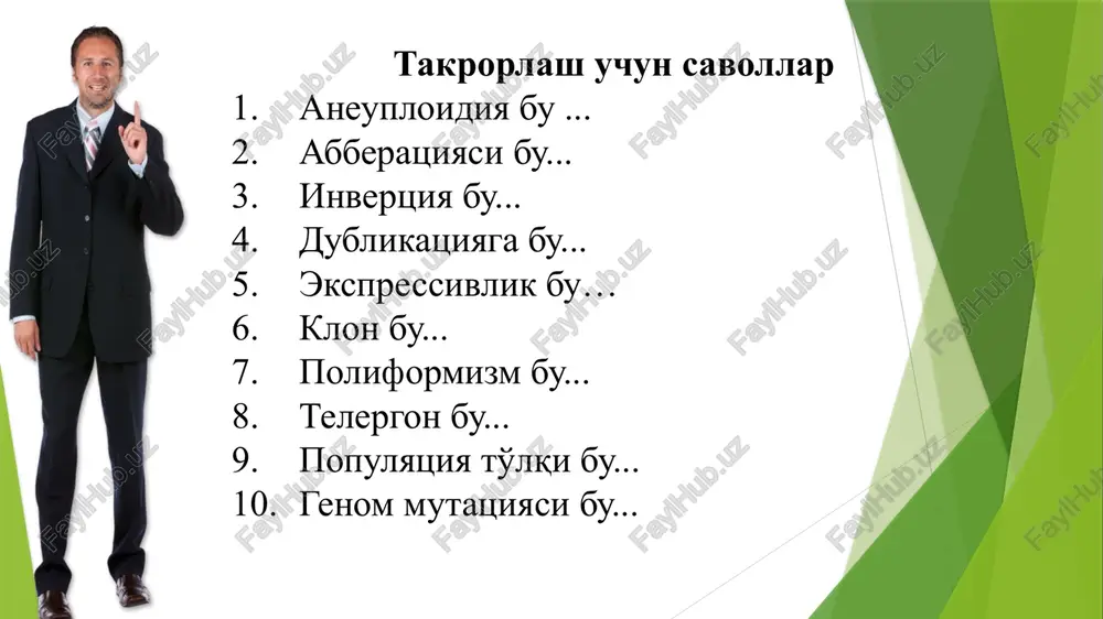 iqlanish manbai va yashash joyi sifatida foydalanadi. parazit organizmlar o'z xo'jayini organizmida yashashga shunchalik moslashganki, parazit xo'jayini bo'lmasa mustaqil hayot kechira olmaydi, parazitning hayot tsikli to'xtab qoladi. masalan: jigar qurtining miratsiday lichinkasi. 3. tur ichidagi yashash uchun kurash, bitta tur ichidagi individlar o'rtasidagi raqobat. darvinning fikricha, bu hodisa evolyutsiyaning asosiy faktori hisoblanadi. bunda tabiiy tanlanish natijasida nisbatan ko'proq moslashgan individlar yashab qoladi. bundan tashqari, nisbatan aktiv va qurollangan, tuzilishi murakkablashgan, biror narsaga, biror o'simlikka parazitlik qilishga ixtisoslashgan individlar yashab qoladi. ana shu individlarning ma'lum hayotiy problemalariga ko'proq ixtisoslashganlari yashab qoladi, kamroq moslashganlari o'lib ketadi. uning chuqur joyidagi chumoli qishni sovug'idan soqlanib qoladi, yuqorisidagi o'lib ketadi. eliminatsiya, uning turlari va evolyutsiyadagi roli ch.darvinning “yashash uchun kurash” tushunchasi mazmun jihatdan juda murakkab bo'lib, chegarasi juda noaniq tushuncha hisoblanadi. shuning uchun ham bu tushuncha bir necha marta tanqid qilingan. ammo uning tarkibiy qismlarining o'zaro munosabatlari e'tiborga olinsa, bu tushuncha evolyutsiyani xarakatga keltiruvchi kuch …