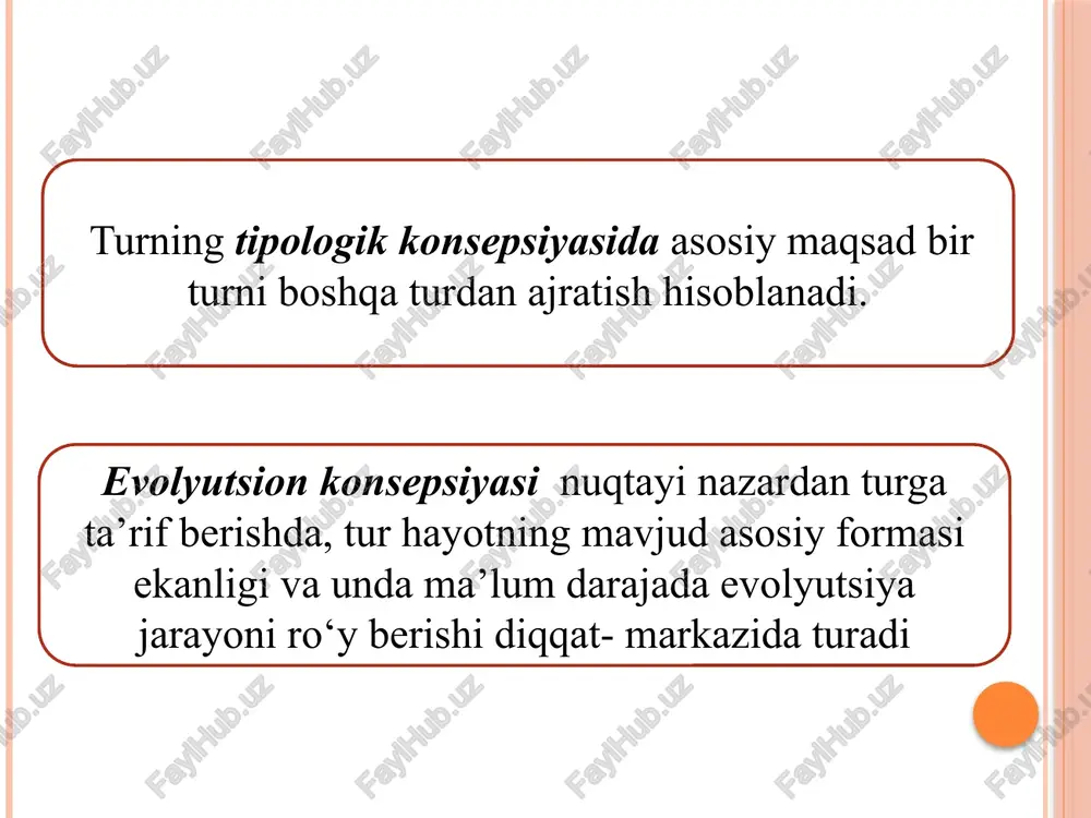 mda tabiat ekonomikasida ma’lum o‘rin egallashi bosqichidan iborat, deb qayd qildi. olib borilgan tadqiqotlar tufayli tur paydo bo‘lishiga doir juda ko‘p misollar to‘plangan. mayr qayd qilishicha, avstraliyada pachycephata avlodiga mansub bir-biriga yaqin ikki tur (p. rufogularis va p.inornata) birgalikda hayot kechiradi. paleografiya va paleoklimatologiya sohasida olib borilgan tekshirishlar keng arealda dastlab bir tur yashagan, deb taxmin qilishga imkon berdi. lekin keyinchalik qurg‘oqchilik natijasida o'simliklardagi o‘zgarishlar avstraliyaning g'arb va sharq tomonida tarqalgan qushlar o‘rtasida alohidalanish sodir bo'lgan. oqibatda bu ikki tur xili o‘zaro farq qilib, mustaqil tur darajasiga yetgan. keng tarqalgan ajdod tur arealining bo‘linishi hisobiga yangi turlar hosil bo‘ladi. turlarning bunday hosil bo‘lishi allopatrik, ya’ni geografik (yunoncha “alio” — boshqa, “patriya” — vatan degan so'zlardan olingan) tur hosil bo‘lishi deyiladi. tur hosil boʻlishi muammosini ch. darvin (1859) oʻzining divergensiya konsepsiyasida uzilkesil hal qilib bergan. uning koʻrsatishicha, divergensiya tur ichida boradigan kurash sharoitida tabiiy tanlanish tufayli dastlabki formadan eng koʻp farq …