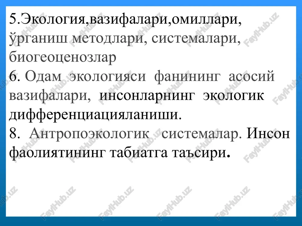 'zolar bilan, keng diapazonda o'zgarish ko'zatiladi, ya'ni ular umuman bulmasligidan boshlab, toki o'ta rivojlangan bo'lishi ham mumkin; rudiment organlar masalan: odamda appendiks ayrim xol-larda juda uzun, yoki umuman bo'lmas-ligi yoki boshqa tomonda joylashgan bo'lishi mumkin( tashxis qo'yishdagi qiyinchiliklar); odamlarda rudiment a'zolarni ba'zilari faqat embrional davrda bo'lib, keyin yo'qolib ketadi; masalan: buyin va bel umurtqalarida bo'ladigan murtak qovurg'alar, jabra yoriqlari va hakozalar atavizm qadimgi ajdodlarda uchragan va keyingi avlodlarda uchramay qo'ygan belgilar. bunday belgilar embrional rivojlanish boshlang'ich davrida yuzaga kelib, keyingi rivojlanishida yo'qolib ketish urniga saqlanib koladi. quloqning harakatlan-tiruvchi muskullari odamlarda rudiment bo'lib, ayrim odamlar quloqlarini harakat-lantira oladilar hayvonlarda yaxshi rivojlangan. rudiment organlar rudiment a'zolar chaqaloqning tanglay qismidagi burmalar maymunning tanglay kismidagi burmalar. ushbu burmalar ularning xayoti davomida uzgarmay koladi. maymunning chuvalchangsimon usimtasi rudiment a'zolar odamning chuvalchangsimon usimtasi antropogenezning xarakatlantiruvchi kuchlari primatlar nega aynan sut emizuvchilarnng shu turkumi bilan progressiv uzgarishlar ruy bergan ? primatlar deganda daraxtda xayot kechiradigan xayvonlar tushiniladi …