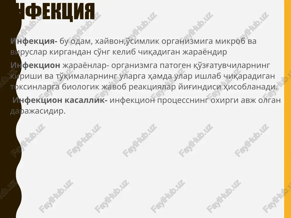 l organlari shilliq qavati nafas yo'llari shilliq qavati infektsiyaning yuqish yo'llari alimentar yo'l – og'iz orqali yuqish; havo-tomchi yo'l orqali; transmissiv yo'l orqali; parenteral yo'l orkali; vertikal yo'l orqali; kontakt yo'l bilan: to'g'ridan-to'g'ri kontakt; to'g'ri bo'lmagan kontakt; infektsiyaning yuqish yo'llari teri kirish eshigi: shillik kavat yaralar,jarohat yuzasi gematogen limfogen xarakatlanishi : perinevral tukima buylab najas siydik chikish yuli: balgam ter bezlari kukrak suti infektsion kasalliklar rivojlanish davrlari inkubatsion davr; prodromal davr; asosiy klinik simptomlarining rivojlanish davri; tuzalish davri; infektsion jarayon formalari ekzogen infektsiya – qo'zg'atuvchi tashqi muxitdan tushadi. endogen infektsiya – qo'zg'atuvchi makroorganizm mikroflorasi tarkibida bo'lib, organizmning ximoya xususiyati susaygan vaqtda na'moyon bo'ladi. infektsion jarayon formalari kasallikning davom etishiga qarab 2 gruppaga bo'linadi: infektsiyaning o'tkir formasi infektsiyaning surunkali formasi infektsion jarayon formalari monoinfektsiya – 1ta qo'zg'atuvchi chaqirgan bo'lsa; aralash infektsiya- 2-3 ta infektsiya chaqirsa; ikkilamchi infektsiya- kasallik vaqtida ikkinchi qo'zg'atuvchi yuksa; reinfektsiya- organizmga qaytadan oldingi infektsiya yuqsa; superinfektsiya- kasalliknin o'tkir …
