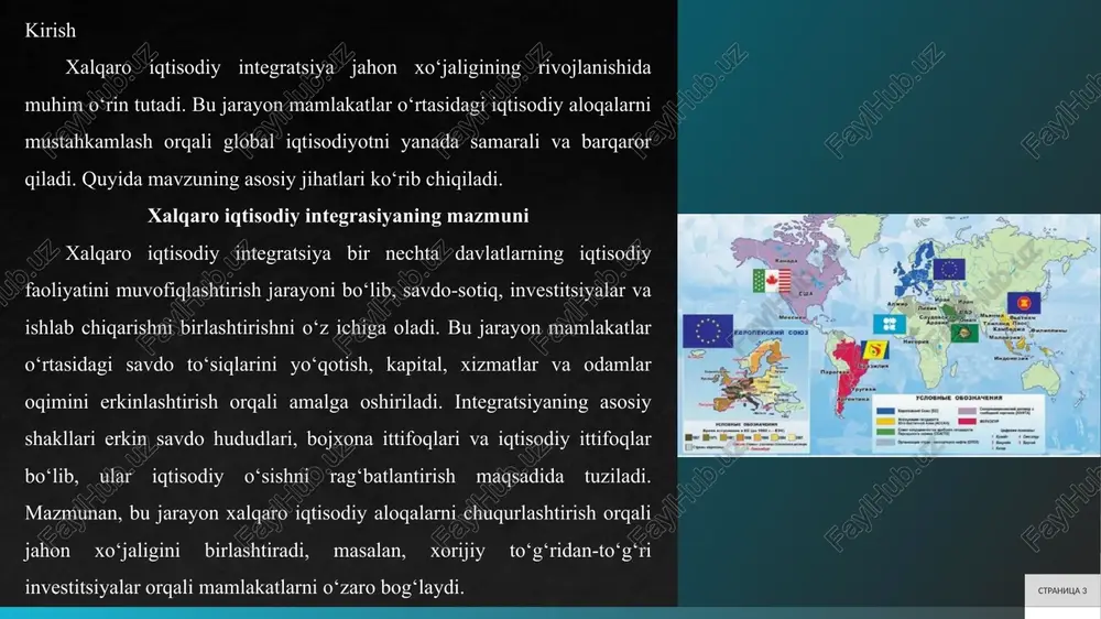 i mamlakatlar o‘zaro savdo to‘siklarini, masalan, tariflar va kvotalarni olib tashlaydi. biroq, har bir mamlakat tashqi bozorga nisbatan o‘z savdo siyosatini yuritadi. bu shakl savdo hajmini oshirishga yordam beradi va iqtisodiy o‘sishni rag‘batlantiradi. masalan, shimoliy amerika erkin savdo ittifoqi (nafta, hozirgi usmca) aqsh, kanada va meksika o‘rtasida savdo oqimini sezilarli darajada oshirdi, natijada mintaqa iqtisodiyoti yanada dinamiklashdi.bojxona ittifoqi (cu) erkin savdo hududidan keyingi bosqich bo‘lib, unda nafaqat ichki savdo to‘siklarini yo‘qotadi, balki tashqi savdoga nisbatan umumiy bojxona tarifi joriy etiladi. bu shakl savdo siyosatini muvofiqlashtirishni talab etadi va mamlakatlarning tashqi savdo aloqalarini yagona qoidalarga asoslangan holda boshqaradi 7 integratsiya jarayonlariga ta’sir etuvchi omillar integratsiya jarayonlariga ta’sir etuvchi omillar ko‘p qirrali bo‘lib, iqtisodiy, siyosiy va tashqi muhit omillarini o‘z ichiga oladi. birinchi navbatda, geografik yaqinlik muhim ro’l o‘ynaydi, chunki qo‘shni mamlakatlar o‘rtasida savdo va transport xarajatlari past bo‘ladi. bu omil integratsiya jarayonlarini tezlashtiradi va mintaqaviy hamkorlikni rag‘batlantiradi. masalan, yevropa mamlakatlari geografik …