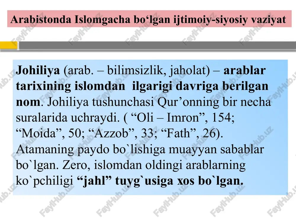 smi omina bint vahb bo‘lib, banu zuhra urug‘idan edi. payg‘ambarning tug‘ilishlari paytida turli mo‘jizalar ro‘y berdi. ushbu hodisalar haqida ko‘plab tarixchilar o‘zlarining asarlarida rivoyat qilganlar. payg‘ambar alayhissalomning onalari homilador bo‘lganida tushida «sen butun insonlarning ulug‘iga homilador bo‘lding, u dunyoga kelgach, ismini muhammad qo‘ygin» degan ovoz eshitdi. shunga ko‘ra tug‘ilgan paytlarida bobolari muhammad-«g‘oyat maqtovli» deb ism qo‘ydilar. islom dini payg`ambar muhammad ibn abdulla (s.a.v.) tomonidan (s.a.v.) arabistonda targ`ib etilgan. islom diniga e’tiqod qiluvchilar arabcha “muslim” (“sadoqatli”; ko`pligi “musilmun”) deb ataladi. “muslim”, “muslimun” so`zining boshqa xalqlar orasida o`zgacha talaffuz etish (masalan, forslarda – musalmon, o`zbeklarda – musulmon, qirg`iz va qozoqlarda – musurmon, ukraina va rossiyada – basurman) natijasida bu dinga e’tiqod qiluvilar turli nom bilan ataladi. lekin bularning ichida hozir musulmon iborasi keng tarqalgan. jahonda 1,77 millard (2017y.) kishi islomga e’tiqod qiladi. musulmonlarning uchdan ikki qismining ko`prog`i osiyoda yashaydi va bu qit’a aholisining 20 foizdan ortiqrog`ini tashkil etadi. qariyb 30 foiz musulmonlar …