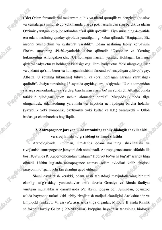 arning qaysi biringiz chiroyliroq (savobliroq) amal qiluvchi ekanligingizni sinash uchun o‘lim va hayotni yaratgan zotdir. u aziz (qudratli) va g‘afur (kechirimli)dir”. isro surasining 70-oyatida odamzodga berilgan imkoniyatlar tilga olinadi: “darhaqiqat, (biz) odam farzandlarini mukarram qildik va ularni quruqlik va dengizga (ot-ulov va kemalarga) mindirib qo‘ydik hamda ularga pok narsalardan rizq berdik va ularni o‘zimiz yaratgan ko‘p jonzotlardan afzal qilib qo‘ydik”. tiyn surasining 4-oyatida esa odam naslining qanday qiyofada yaratilganligi xabar qilinadi: “haqiqatan, biz insonni xushbichim va xushsurat yaratdik”. odam naslining tabiiy ko‘payishi sho‘ro surasining 49-50-oyatlarida xabar qilinadi: “osmonlar va yerning hukmronligi allohga(xos)dir. (u) hohlagan narsani yaratur. hohlagan kishisiga qizlarni hadya etur va hohlagan kishisiga o‘g‘illarni hadya etur. yoki ularga o‘g‘illar va qizlarni qo‘shib berur va hohlagan kishisini farzand ko‘rmaydigan qilib qo‘ygay. albatta, u (buning hikmatini) biluvchi va (o‘zi hohlagan narsani yaratishga) qodirdir”. josiya surasining 13-oyatida quyidagilarni o‘qiymiz: “u o‘z tomonidan sizlarga osmonlardagi va yerdagi barcha narsalarni bo‘yin sundirdi. albatta, bunda …