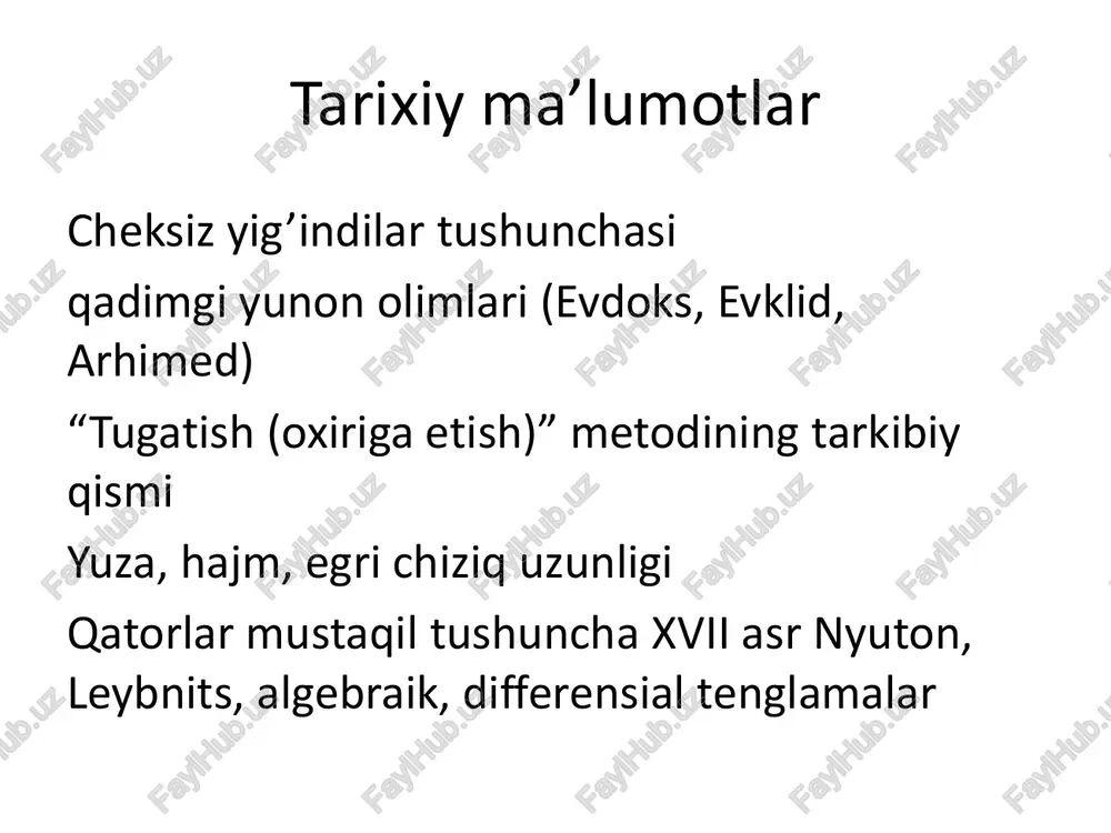 sonli qator tushunchasi - Page 3