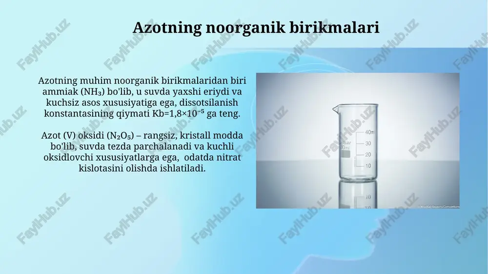 , suvda yaxshi eriydi va qaynash harorati 100°c dan yuqori bo'ladi. azotning allotropik modifikatsiyalari azotning metallsimon allotropik shakllarining mavjudligi yuqori bosimli sharoitlarda (million atmosfera atrofida) taxmin qilinadi, biroq ularning aniq tuzilishi va xossalari hali to'liq o'rganilmagan. azotning asosiy allotropik modifikatsiyasi n₂ molekulasi bo'lib, ikkita azot atomi uchta kovalent bog' bilan bog'langan va juda kuchli n≡n bog' energiyasi (946 kj/mol) ga ega. e'tiboringiz uchun rahmat @taqdimot_robot image2.jpg image3.jpg image4.jpg image5.jpg image6.jpg image7.jpg image8.jpg image9.jpg image10.jpg image11.jpg image12.jpg image13.jpg image1.png