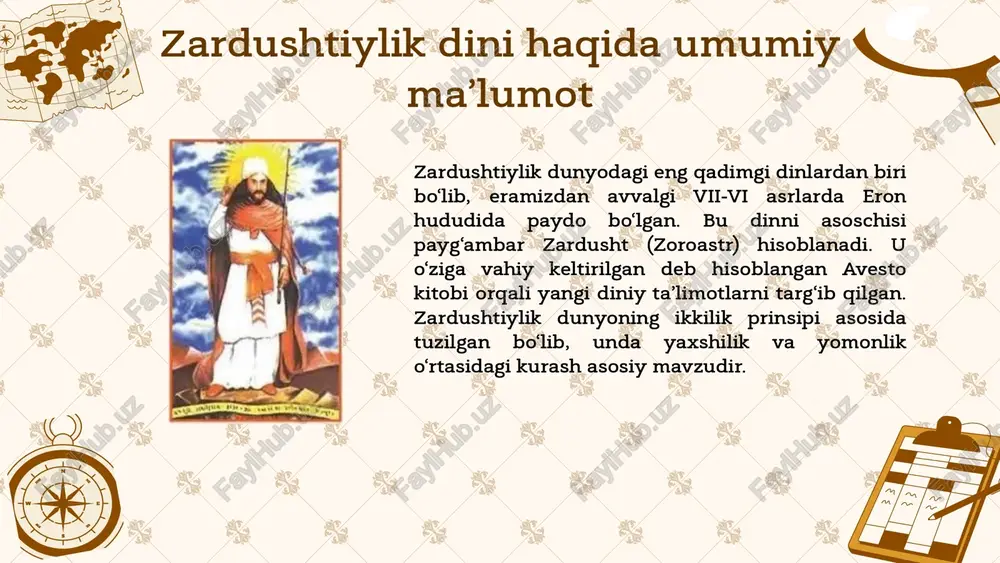 va tafakkurga bo‘lgan yondashuvi sosoniylar imperiyasida o‘z aksini topdi. sosoniylar imperiyasi davrida ilmiy markazlar, kutubxonalar va maktablar tashkil etilgan. zardushtiylikning ta’limotlari va falsafasi ilm-fan, tibbiyot, astronomiya, matematika va boshqa sohalarda rivojlanishga hissa qo‘shdi. islom va zardushtiylik islom va zardushtiylik ikki ulkan diniy tizim bo‘lib, ular tarixda o‘zaro aloqada bo‘lgan va bir-biriga ta’sir ko‘rsatgan. zardushtiylik qadimgi eronning dini bo‘lib, islom esa vii asrda payg‘ambar muhammad (s.a.v.) tomonidan asos solingan dunyoviy dinlardan biridir. islom va zardushtiylik o‘rtasidagi munosabatlar o‘tmishda turli shakllarda ko‘rinish bergan, va bu ikki din bir-birining rivojlanishiga muhim ta’sir ko‘rsatgan. zardushtiylik va islom o‘rtasida ko‘plab o‘xshashliklar mavjud. masalan, zardushtiylikda ham, islomda ham yaxshilik va yovuzlikning kurashi, ahloqiy me’yorlar va hayotdagi maqsadlar muhim o‘rin tutadi. zardushtiylikda ahura mazda tomonidan qo‘llab-quvvatlanadigan yaxshilikning g‘alabasi, islomda ham allohning yo‘lini tanlaganlarning g‘alabasi bilan o‘xshashlik ko‘rsatadi. avesto kitobi zardushtiylikning asosiy muqaddas manbasi bu “avesto” kitobidir. ushbu kitobda diniy qonun-qoidalar, ibodatlar va axloqiy ta’limotlar bayon etilgan. avesto …