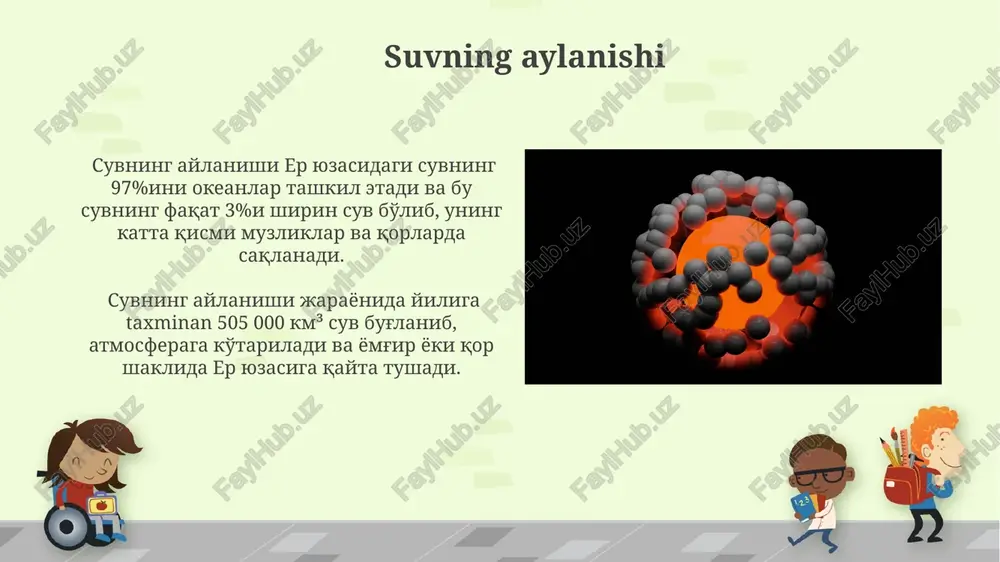 fotosintez jarayonida atmosfera karbonat angidridini 20-30% miqdorida yutadi va shu bilan biosferadagi uglerod aylanishida muhim ishtirok etadi. biosferadagi moddalar aylanishi yopiq tizim sifatida ishlaydi, ya’ni 100% moddalar qayta ishlanadi, lekin ba’zi yo’qotishlar bo’lishi mumkin, masalan, atmosfera yoki gidrosferaga chiqishi mumkin. biosferaning o'z-o'zini tartibga solishi biosferaning chidamliligi, o'z-o'zini tartibga solish qobiliyati, hayotni qo'llab-quvvatlash tizimlarining (masalan, suv aylanishi va tuproq unumdorligi) 70% dan ortig'ining biotik omillar tomonidan boshqarilishi bilan bog'liq. biosfera o'z-o'zini tartibga solishida, masalan, karbon aylanishida, atmosfera co2 miqdorining 0.04% atrofida saqlanishiga 100 000 yildan ortiq vaqt davomida ta'sir ko'rsatuvchi murakkab biogeokimyoviy jarayonlar ishtirok etadi. biosfera nima? biosfera yer sayyorasidagi hayotni qo'llab-quvvatlovchi asosiy tizim bo'lib, uning tarkibida 70% suv, 30% quruqlik mavjud va u millionlab yillar davomida evolyutsion jarayonlar natijasida shakllanib kelgan. biosferaning qalinligi taxminan 20 km ga teng bo'lib, unda atmosfera, gidrosfera va litosferaning yuqori qismlari kiradi. bu yerda energiya oqimi va moddalar aylanishi murakkab ekotizimlarni hosil qiladi. ekosistemalar va …
