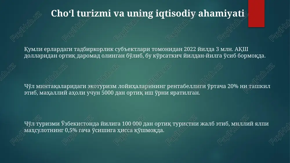 ot dunyosining yo'qolishi xavfi ostida bo'lib, biologik xilma-xillikni saqlab qolish uchun favqulodda choralar ko'rish talab etiladi. choʻllar boyligi haqida umumiy maʼlumot choʻllar boyligi, taxminan 1,5 million kvadrat kilometr maydonni egallab, yer osti boyliklarining, jumladan, neft, gaz va turli metallarning katta zaxiralarini oʻz ichiga oladi. choʻl hududlarida joylashgan quyosh energiyasi potentsiali, taxminan 2000 soatlik quyosh nurlanishi bilan, ekologik jihatdan toza energiya manbai sifatida katta iqtisodiy ahamiyatga ega. choʻl iqlimida oʻsadigan 2000 dan ortiq oʻsimlik turlari, xususan, efemerlar va kserofitlar, noyob dorivor xususiyatlarga ega boʻlib, farmasevtika sanoati uchun qimmatli hisoblanadi. choʻl iqlimiga moslashgan odamlar hayoti cho'l sharoitida yashovchi aholi punktlarining 70% dan ortig'i, o'simliklarning chidamlilik darajasini oshirish uchun, an'anaviy qishloq xo'jaligi usullaridan, masalan, agroekologik texnikalar va yer osti suvlari dan foydalanishadi. cho'l aholisi, suv resurslarini samarali boshqarish uchun, o'rtacha 1000 litr suvni 3-5 kishilik oilaning bir yillik ehtiyojiga moslashtiradigan murakkab suv saqlash tizimlaridan foydalanadilar. cho'lda yashovchilarning 90% dan ortig'i, o'rtacha 35-45 daraja …
