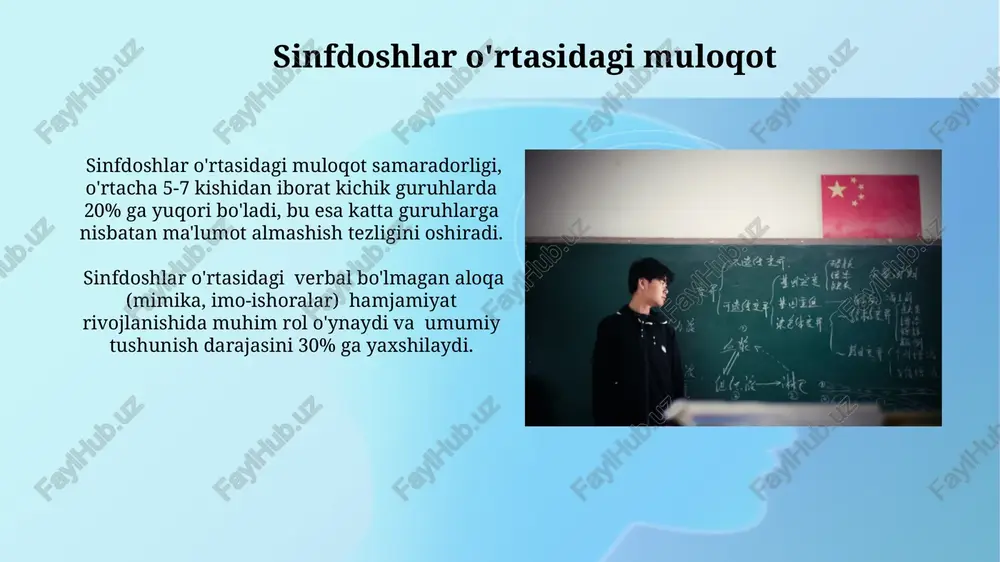 tazam hamkorlik, test natijalarida o'rtacha 15 ballga yaxshilanish va imtihondan muvaffaqiyatli o'tish ehtimolini 40% ga oshiradi. sinfdosh bilan munosabatlar sinfdoshlararo munosabatlarning 5 ta asosiy turi mavjud bo'lib, ularning har biri o'quv jarayoniga turlicha ta'sir ko'rsatadi: raqobat, hamkorlik, do'stona, neytral va salbiy munosabatlar. sinfdoshlar bilan o'zaro munosabatlarning samaradorligi, o'quv yutuqlariga ijobiy ta'sir ko'rsatadi, 30% ga yaqin o'quvchilarning akademik ko'rsatkichlarini yaxshilashga yordam beradi. konfliktlar va ularni hal qilish konfliktlarning 70%i noto'g'ri tushuncha va muloqot etishmasligidan kelib chiqadi, shuning uchun samarali muloqot usullarini o'rganish va faol tinglash kabi ko'nikmalarni rivojlantirish juda muhim. o'zaro hurmat va empatiya asosida qurilgan kompromissli yechimlar konfliktlarni hal qilishda 90% dan ortiq hollarda ijobiy natijalarga olib keladi, bu esa uzoq muddatli munosabatlarni saqlab qolishga yordam beradi. sinfdoshlar bilan do'stlik sinfdoshlar bilan sog'lom munosabatlar, o'quv yutuqlarini 15% ga oshirishi va stress darajasini 10% ga pasaytirishi mumkinligi psixologlar tomonidan tasdiqlangan. sinfdoshlar bilan do'stlik, o'rtacha 3-5 yillik davomiylikka ega bo'lib, shaxsning ijtimoiy-emotsional …