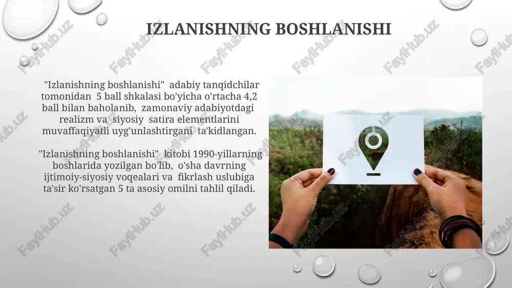 "izlanishning boshlanishi" - Page 3