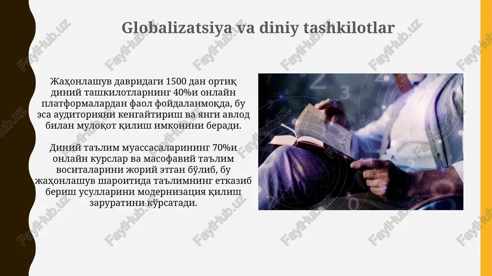 globalizatsiya va diniy tashkilotlar - Page 3