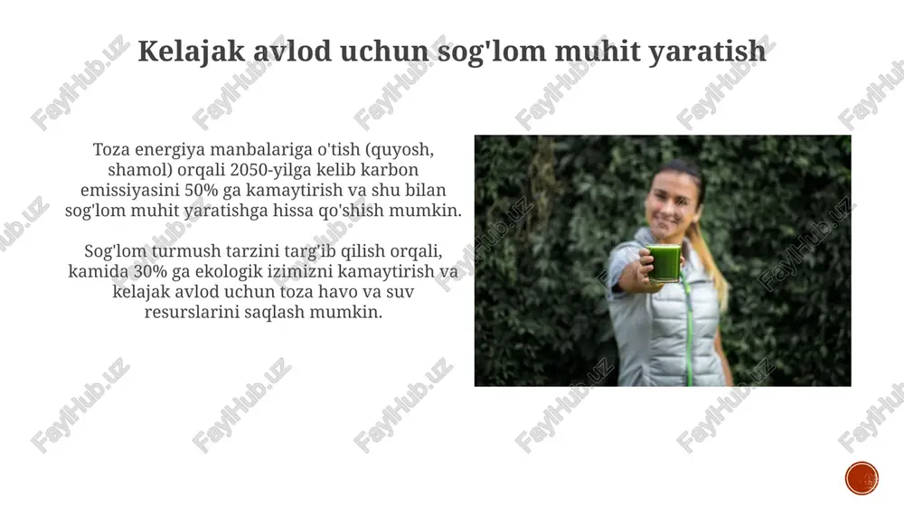 avoda sport bilan shug'ullanish, masalan, velosipedda yurish yoki yugurish, 500 kaloriya gacha energiya sarfini ta'minlaydi va tabiiy muhitning tinchlantiruvchi ta'siri tufayli ruhiy salomatlikka ijobiy ta'sir ko'rsatadi. jismoniy faollik, masalan, haftasiga kamida 150 daqiqa aerob mashqlari, stress darajasini 20% ga kamaytirib, immunitet tizimini mustahkamlaydi va tabiat bilan yaqinlashish orqali bu samaradorlik yanada ortadi. ekologiya va sog'lom turmush tarzining o'zaro bog'liqligi ekologik toza muhitda yashash, havo ifloslanishining 50% ga kamayishi orqali nafas olish yo'llari kasalliklari xavfini pasaytirib, umr ko'rish davomiyligini oshiradi va sog'lom turmush tarzini qo'llab-quvvatlaydi. jismoniy faollik, masalan, haftasiga 150 daqiqa aerobik mashqlar, ekologik toza parklarda yoki tabiat bag'rida amalga oshirilsa, stress darajasini 30% ga kamaytirib, ruhiy va jismoniy sog'liqni yaxshilaydi. uy sharoitidagi ekologik xavfsizlik uyda suv iste'molini 30% ga kamaytirish orqali suv resurslarini tejash va kommunal to'lovlarni qisqartirish mumkin, bu esa ekologik iz qoldiqlarini kamaytirishga yordam beradi. uy sharoitidagi havo sifati 50% gacha uy ichidagi manbalardan kelib chiqadi, shu jumladan, …