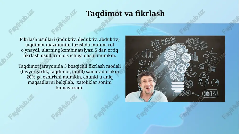 im?, nima?, qayerda?, qachon?, nima uchun?, qanday?) uslubidan foydalanish tahliliy fikrlashni rivojlantirishga yordam beradi va muammoni turli burchaklardan ko'rish imkonini beradi. kreativ fikrlashni rivojlantirish uchun "brainstorming" texnikasini qo'llang, kamida 3 ta turli yechimni taklif qiling va har bir fikrni kamida 2ta nuqtai nazardan tahlil qiling. fikrlash va innovatsiya innovatsion g'oyalarni amalga oshirishda 80/20 qoidasi qo'llaniladi: 20% sa'y-harakatlar 80% natijaga olib keladi, shuning uchun resurslarni samarali taqsimlash muhim. divergent fikrlash (ko'p variantli yechimlarni yaratish) va convergent fikrlash (eng yaxshi variantni tanlash) innovatsiya jarayonining ikkita muhim bosqichi bo'lib, ularning muvozanati muvaffaqiyatga olib keladi. fikrlashdagi xatolar “reframing” yoki muammoni boshqacha talqin qilish strategiyasini qo‘llash orqali fikrlashning 70% qismidagi qattiqlashgan stereotiplar va noto‘g‘ri taxminlardan xalos bo‘lish mumkin. fikrlashda tasdiqlash xatosini (confirmation bias) 90% ga yaqin odamlar boshdan kechiradi, bu esa mavjud fikrlarini tasdiqlovchi ma'lumotlarni qidirib, qarama-qarshi dalillarni e'tiborsiz qoldirishga olib keladi. muammo hal qilish strategiyasi muammoni hal qilish jarayonida "miya hujumi" (brainstorming) usulini qo'llash, …