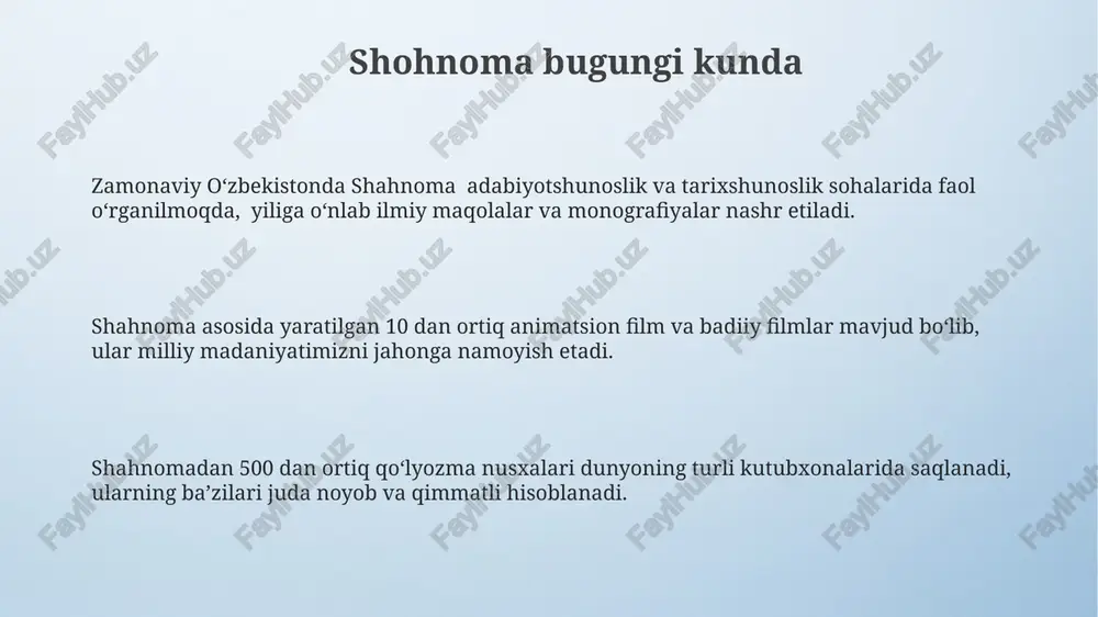 shohnoma - Page 3