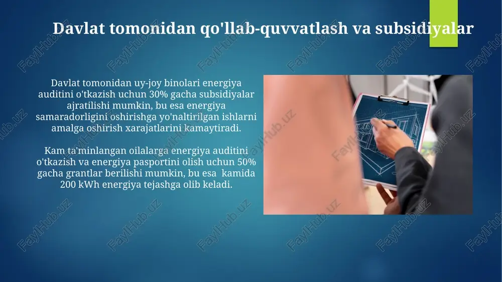 rametrni o’z ichiga oladi. energiya pasporti binoning yillik energiya iste’molini, taxminan 10 ga yaqin energiya ko’rsatkichi bilan, aniqlash va energiya samaradorligini baholash maqsadida yaratilgan hujjatdir. energiya auditini o'tkazish usullari energiya auditining ishonchliligi uchun binoning 10 ta asosiy parametrlari, shu jumladan, devor va tom yopish materiallarining issiqlik o'tkazuvchanligi koeffitsiyentlari o'lchanadi. audit jarayonida energiya iste'moli bo'yicha 5 yillik ma'lumotlar tahlil qilinadi va energiya samaradorligini oshirish bo'yicha 3 ta asosiy tavsiyalar beriladi. suv sarfini baholash uy-joy binolarining energiya auditida suv sarfini baholashda yillik suv iste'moli hajmi 100-200 m³ dan oshsa, suv tejovchi texnologiyalarni qo'llashni tavsiya etish muhimdir. suv sarfini baholashda, sanitariya-texnika jihozlarining samaradorlik ko'rsatkichlari (l/min) va ularning sonini hisobga olish orqali, yillik suv xarajatlarini aniqlash mumkin. yoritilish tizimlarini tekshirish yoritish tizimlarining umumiy quvvatini aniqlash uchun 5 tadan ortiq nuqtada o'lchovlar olinib, o'rtacha ko'rsatkich hisoblanadi. yoritish tizimlarini tekshirishda energiya tejovchi led chiroqlarning ulushi 20% dan kam bo'lsa, energiya samaradorligini oshirish bo'yicha tavsiyalar beriladi. energiya …