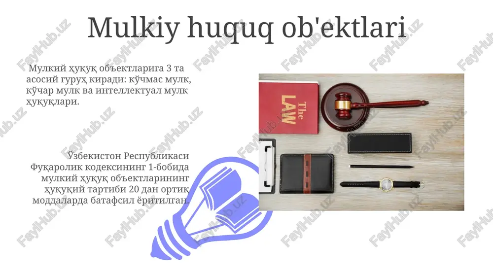 t sifatida fuqarolik huquqi ob'ektlari jismoniy shaxslar va yuridik shaxslar – fuqarolik huquqiy munosabatlarining asosiy sub'ektlari bo'lib, ularning 2 ta asosiy toifasi mavjud. fuqarolik huquqi ob'ektlari sifatida 100 dan ortiq turdagi mulk, shu jumladan, ko'chmas mulk, qimmatli qog'ozlar va intellektual mulk huquqlari mavjud. fuqarolik huquqi ob'ektlari tushunchasi fuqarolik huquqi ob'ektlarining tasnifi 3 ta asosiy mezonga – mulk shakliga, ob'ektlarning moddiyligiga va ularning ijtimoiy ahamiyatiga asoslanadi. fuqarolik muomalalaridagi huquqiy munosabatlarning 90% dan ortig'i turli xil mulkiy ob'ektlarga, jumladan, ko'chmas mulk, qimmatli qog'ozlar va intellektual mulkka tegishlidir. pul mablag'lari sifatida fuqarolik huquqi ob'ektlari 01 02 pul mablag'lari, 1-modda va 2-modda talablariga asosan, fuqarolik aylanmasida erkin harakatlanadi va turli xil bitimlar predmeti bo'lishi mumkin, shu jumladan meros olish va hadya qilish. sales 1st qtr 2nd qtr 100 0 sales 1st qtr 2nd qtr 100 0 qimmatli qog'ozlar sifatida fuqarolik huquqi ob'ektlari qimmatli qog'ozlar, 1-modda 1-bandga asosan, pul majburiyatlarini ifodalovchi hujjatlar boʻlib, ularning aylanishi …
