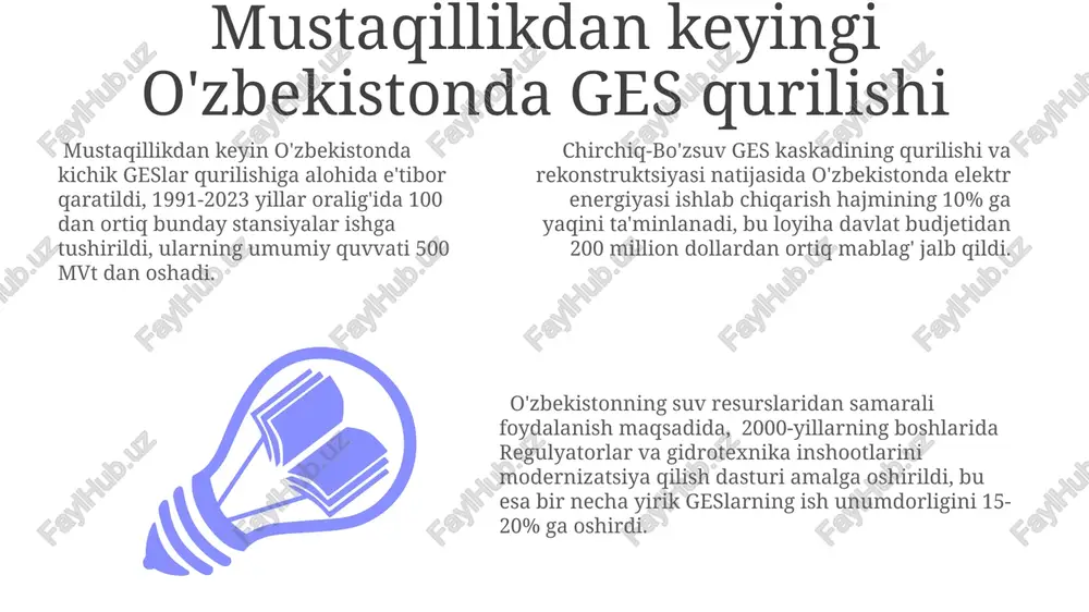 sa 20-30% gacha loyiha xarajatlarini qoplashga yordam beradi. ges qurilishining dastlabki investitsiya xarajatlari juda yuqori bo'lib, o'rtacha 1 kvt quvvat uchun 1500-3000 aqsh dollari oralig'ida o'zgaradi, lekin uzoq muddatli foydalanishda rentabellikni ta'minlaydi. ges qurilish texnologiyalarining rivojlanishi so‘nggi o‘n yilliklarda, 1000 mvt dan yuqori quvvatga ega bo‘lgan ulkan geslarning qurilishi, murakkab muhandislik va geologik tadqiqotlarni talab qiladi, va zamonaviy kompyuter modellashtirish vositalaridan foydalanishni zarur qiladi. ges qurilishida 19-asr oxiri va 20-asr boshlarida betonning keng qo‘llanilishi, yirik suv omborlari va yuqori bo‘yli to‘g‘onlar qurish imkoniyatlarini sezilarli darajada oshirdi, bu esa ges quvvatini ko‘paytirishga olib keldi. 20-asrning o‘rtalaridan boshlab, ges qurilishida gidravlik texnologiyalarning rivojlanishi, turboning samaradorligini 90% ga yetkazish imkonini berdi, bu esa energiya yo‘qotishlarini kamaytirishga va rentabellikni oshirishga yordam berdi. ges qurilishida xavfsizlik choralari ges qurilishida beton quyish ishlari 24 soat davomida nazorat qilinib, har 3 soatda betonning mustahkamligi va zichligi tekshirilishi lozim, bu esa 5% dan kam bo'lmasligi kerak. ges qurilishida …