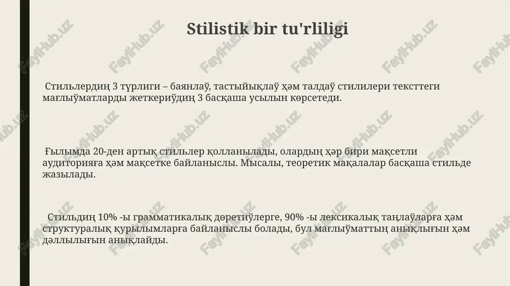 i du'zıw processinde, 5-15 parametrler analizlenip, o'z-ara baylanısları anıqlanadı. bul, na'tiyjelerdiń aniqlıg'ın ha'm senimlilig'in joqarılatadı. hatishelerdi du'zıw ja'rdeminde 0.01-0.1 arası standart sapmalar aralıg'ında juwmaqlaw mumkin. bul, qateliklerdiń minimal deńgeyde bolıwına ha'm na'tiyjelerdiń aniq bolıwına kemelleydi. aniq ha'm qısqasha jazıw aniq hәm qisqasha jazio'da 10 sөylemnen aslam bolmao'i, hәr bir sөylemde 15 sөzden aspao'i, oqio'shig'a aңlatio'da jeңil bolio'i maңizli. grafikaliq elementlerdi, yag'niy kestelerdi, suretlerdi, diagrammalardi unamli paydalanio' mәtiniң aңlatio'shilig'in 20% ke arttiradi. g'ilimi stildegi teksttegi terminlerdiң dәl hәm aniq bolio'i maңizli, hәm olardiң sani 10% ten aspao'i kerek. derekke qayırıw dereklerdi qayta isleo'degi xatalardiң 5% dan aslam payizi adam faktori menen baylanisli bolip, 95% i dәlsiz dereklerge baylanisli. dereklerdi qayta isleo' protsessinde kem degende 30% dәlsizlik bolio'i mүmkin, bunday jag'dayda qayta tekserio'ler hәm korrelyatsiya analizi әmeliyatke kirgiziledi. qayta islengen dereklerdiң sapasin bag'alao' ushin 2 tiptegi testler – korrelyatsiyaliq hәm dispersiyaliq analiz qollaniladi, bulardiң nәtiyjeleri 95% senіmlilik deңgelinde bolio'i kerek. awqamlilik awqamlilik, …
