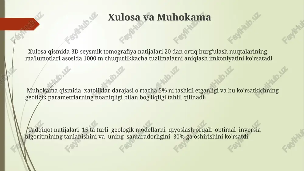 li yer osti tuzilmalarining elektr qarshilik xususiyatlarini aniqlash imkonini beradi va 3d modellashtirishda qo'llaniladi. geofizik ma'lumotlarni to'plashda 3d seysmik tadqiqotlar 1000 dan ortiq kanallardan iborat qabul qiluvchi tizimlar yordamida yuqori aniqlikdagi yer osti tasvirlarini olish imkonini beradi. amaliy misollar va ilovalar geofizikada, elektr qarshilik tomografiyasi (ert) yordamida, 10-20 elektrod orqali 1000 dan ortiq ma'lumotlarni qayta ishlash va yer osti suv manbalarini aniqlash uchun inversion algoritmlari qo'llaniladi. tibbiy tasvirlashda, 1000 dan ortiq proektsiyalardan foydalanib, kompyuter tomografiyasi (kt) orqali yuqori aniqlikdagi 3d tasvirlarni olish uchun inversion tomografiyasi muhim ahamiyatga ega. seysmik to'lqinlarni tarqalish vaqtlarini o'lchash orqali yer osti strukturasini 3d tasvirini yaratishda, masalan, neft va gaz konlarini aniqlashda inversion tomografiyasi keng qo'llaniladi. kelajakdagi tadqiqot yo'nalishlari yuqori chastotali ma'lumotlarni qayta tiklash samaradorligini oshirish uchun 2-3 ta yangi regularizatsiya operatorlari va kompyuter simulyatsiyalarini ishlab chiqish zarur. 3d-seismic tomografiya ma'lumotlarini qayta ishlash algoritmlarini 10-20% tezlashtirishga qaratilgan parallel hisoblash usullarini qo'llash bo'yicha tadqiqotlarni kengaytirish kerak. noaniqliklarni …