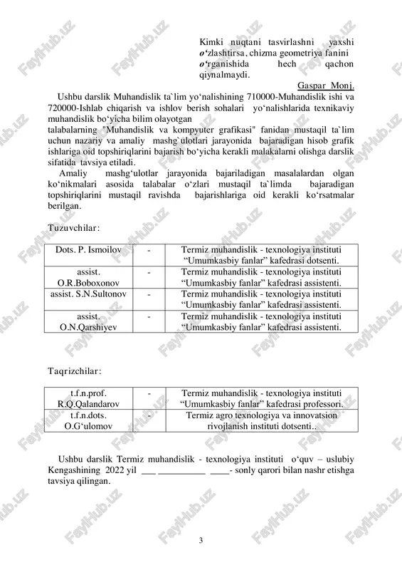angiliklarning asosini texnika tashkil etsa, demak texnikaviy yo‘nalishda ta'lim olayotgan barcha talaba yoshlarning chuqur bilimga ega bo‘lishlari uchun ulardan ko‘proq mustaqil ta'lim olishlari talab etiladi. shu borada texnikaviy yo‘nalish sohalarida ta'lim olayotgan talaba yoshlar o‘zlari o‘rganayotgan bilimlarni mustaqil ravishda yanada mustahkamlab borishi uchun ushbu darslikdan ham namuna sifatida foydalanishi maqsadga muvofiqdir. muhandislik ta`lim yo‘nalishining 710000-muhandislik ishi va 720000-ishlab chiqarish va ishlov berish sohalari yo‘nalishlarida texnikaviy muhandislik bo‘yicha bilim olayotgan talabalariga "muhandislik va kompyuter grafikasi" fanini o‘qitishdan maqsad - "muhandislik va kompyuter grafikasi” fani fazodagi turli uch o‘lchamdagi ob’ektlarni va ulardagi bog’liqliklarni, tekislikdagi ikki o‘lchamli chizmalar ko‘rinishidagi fazoning grafik modellari asosida shu ob’ektlarning fazoviy xususiyatlarni tasavvur qilish fazoviy konstruktiv- geometrik tuzilishlarini mantiqiy tahlil qilish va umumlashtirish bilan bog’liq bo‘lgan fikrlash qobiliyatlarini oshirish va rivojlantirish bo‘yicha yo‘nalish profiliga mos ta’lim standartida talab qilingan bilimlar darajasida ta’minlashdir. fanning vazifasi -"muhandislik va kompyuter grafikasi” fani bo‘yicha fazoning markaziy va ortogonal proyeksiyalashga asoslangan muayyan grafik …