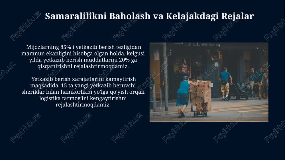 rning ehtiyojlari va kutilmalarini o'rganish mijozlarning yetkazib berish vaqti bo'yicha kutilmalari, 70% hollarda 24 soat ichida yetkazib berishni xohlayotganligini ko'rsatadi, bu esa real vaqtli kuzatish tizimini joriy etish zarurligini ta'kidlaydi. so'rovnomalar shuni ko'rsatdiki, mijozlarning 65%i bepul yetkazib berishni afzal ko'radi, bu esa yetkazib berish xarajatlarini optimallashtirish strategiyasini ishlab chiqish zaruratini bildiradi. yetkazib berish vaqti va samaradorligini yaxshilash yetkazib berish muddatini 20% ga qisqartirish uchun real vaqt rejimida yuk tashish monitoringi va optimallashtirilgan marshrutlarni qo'llash samaradorlikni oshiradi. yetkazib berish xarajatlarini 15% ga kamaytirish uchun, optimal yuk hajmini aniqlash va birgalikda yetkazib berish strategiyasini qo'llash maqsadga muvofiq. mavjud yetkazib berish tizimining kamchiliklarini aniqlash yetkazib berish xarajatlarining tahlili shuni ko'rsatdiki, yoqilg'i sarfi va transport vositalarining texnik holati tufayli umumiy xarajatlarning 25% ga yaqini optimallashtirilishi mumkin. mijozlar bilan o'tkazilgan so'rovnoma natijalariga ko'ra, yetkazib berish xizmatining 15% da yetkazib berish jarayonida tovarlarning shikastlanishi holatlari qayd etilgan. optimallashtirish strategiyasini ishlab chiqish yetkazib berish xarajatlarini 10% ga …