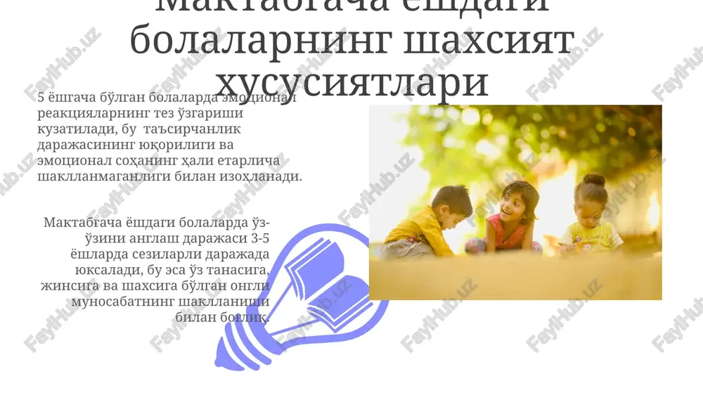 maktabgacha ta'lim tashkilotlari tarbiyalanuvchilarining yosh psixologik xususiyatlari - Page 3