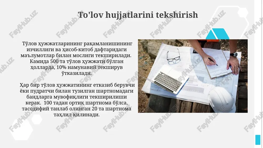 dorlarni tekshirish miqdorlarni tekshirish jarayonida aniqlangan nomuvofiqliklar bo'yicha etkazib beruvchilar bilan 3 kun ichida muzokaralar o'tkazish va kelishuvlarga erishish zarur. shartnomada ko'rsatilgan miqdorlar bilan etkazib berilgan tovarlarning haqiqiy miqdori o'rtasidagi farq 5% dan oshsa, qo'shimcha tekshiruv va tahlil o'tkazish talab etiladi. taqdimotga oid savollar va javoblar hisobotga ko'ra, 2023-yil uchun ta'minotchilar bilan 15 million so'm miqdorida to'lanmagan hisob-kitoblar mavjudligi aniqlangan va ularning yechimi bo'yicha reja ishlab chiqilishi zarur. audit davomida 5% dan ortiq to'lovlarning noto'g'ri hujjatlashtirilganligi aniqlandi, bu esa ichki nazorat tizimlarini takomillashtirish zarurligini ko'rsatadi. xarajatlarni tahlil qilish xarajatlarni tahlil qilishda 20% dan ortiq ulushni tashkil etadigan yetkazib beruvchilar bilan shartnomalarni batafsil tekshirish va potentsial xatarlarni aniqlash muhim ahamiyatga ega. o'rtacha to'lov muddatini va kechikishlar sonini tahlil qilish, yetkazib beruvchilar bilan o'zaro munosabatlar samaradorligini va potentsial moliyaviy yo'qotishlarni baholashga yordam beradi. narxlarni tahlil qilish 100 ta shartnoma tahlil qilinganda, 20 tasida narxlarning asossiz oshirilganligi aniqlandi, bu esa umumiy xarajatlarning 5% …
