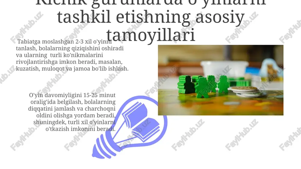 iatda o'tkaziladigan o'yinlar, o'quv dasturlariga integratsiya qilinganda, ta'lim samaradorligini 15% ga oshirishga va bilimlarni amaliy qo'llashga yordam beradi. tabiatga asoslangan o'yinlar bolalarning jismoniy faollik darajasini 20-30% ga oshiradi, bu esa sog'lom turmush tarzini shakllantirishga va semirishning oldini olishga yordam beradi. o'yin jarayonini kuzatish va baholash har bir o'yin bosqichida ishtirokchilarning faollik darajasini (1-5 ball shkalasi bo'yicha) baholash va natijalarni grafik ko'rinishida taqdim etish orqali tahlil qiling. o'yin jarayonida 3-5 nafar bolaning hamkorlik darajasini va muammolarni yechish strategiyasini kuzatish orqali jamoaviy ishlash samaradorligini baholang. e'tiboringiz uchun rahmat @taqdimot_robot image4.jpg image5.jpg image6.jpg image7.jpg image8.jpg image9.jpg image10.jpg image11.jpg image12.jpg image13.jpg image1.jpeg image2.jpeg image3.jpeg