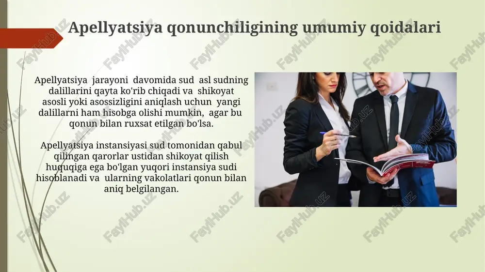 n. apellyatsiya jarayonida yuzaga keladigan muammolar va ularning yechimlari apellyatsiya shikoyatlarining ko'p qismi (taxminan 60%) protsessual qoidalarni buzilishi bilan bog'liq bo'lib, bu esa sud qarorlarining bekor qilinishiga olib keladi va samaradorlikni pasaytiradi. apellyatsiya jarayonining uzoq davom etishi, o'rtacha 12 oy va undan ko'p vaqtni o'z ichiga oladi, bu adolatning kechikishiga va ishtirokchilar uchun moliyaviy yo'qotishlarga olib keladi. apellyatsiya qonunchiligi va xalqaro huquq apellyatsiya qonunchiligi, xalqaro huquq normalari bilan bogʻliq holda, davlatlararo shartnomalar va konvensiyalar orqali 10 dan ortiq huquqiy mexanizmlarni oʻz ichiga oladi. evropa inson huquqlari konvensiyasi (yeixk)ning 6-moddasi, apellyatsiya huquqini kafolatlaydi va davlatlar tomonidan 2 yil ichida qarorlarni qayta koʻrib chiqish jarayonini belgilaydi. apellyatsiya qaroriga nisbatan kasatsiya shikoyati apellyatsiya qaroriga nisbatan kasatsiya shikoyati, agar qaror qonunchilikning 3-moddasini 15 kun ichida buzganligi aniqlansa, qabul qilinishi mumkin. kasatsiya shikoyati apellyatsiya qarori chiqarilgan kundan boshlab 1 oy muddatda berilishi shart, aks holda u rad etilishi mumkin. apellyatsiya instansiyasi sudining qarorlari apellyatsiya instansiyasi …