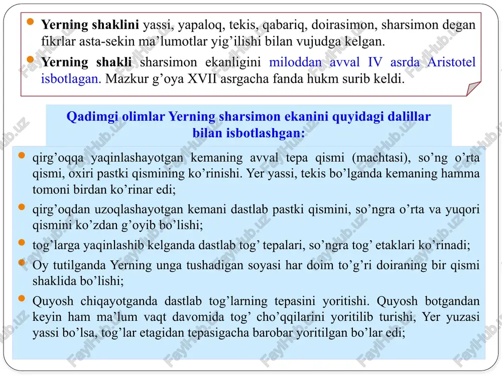 n yili ellipsod katta yarim o’qi (a) ning uzunligi. m. qutublarning siqiqligi 1. delombr (frantsuz) 1800 6 375 653 1:334.4 2. bessel (nemis) 1841 6 377 397 1:299.15 3. hayforld (aqsh) 1909 6 378 388 1:297.00 4. krasovskiy (sssr) 1940 6 378 245 1:298.30 yerning shakli va kattaligi quyidagi holatlarda namoyon bo’ladi quyosh nurlari yerning sharsimon yuzasiga turli joylarda turlicha burchak bilan tushadi, mazkur tushish burchaklari qutblarga tomon kamayib boradi. yer yuzasining isitilish sur’ati ekvatordan qutblar tomon kamayib boradi. bu esa issiqlik taqsimotida va iqlimlarda aks etadi. yunonlar qadimda yuqori va quyi geografik kengliklarning sharoitini bilmasdanoq faqatgina sharning yoritilish sharoitini asos qilib yerni iqlimlarga ajratishgan. yerning sharsimonligi uning aylanishi bilan birgalikda quyosh nurlari tushadigan joylarda zonallikni shaklanishiga sabab bo’ladi; yerning kattaligini asosiy geografik ahamiyati shundaki, yer tortish kuchi tufayli o’z atrofida atmosferani ushlab turadi. yer yuzasi meridian yoyining uzunligi ekvatorda qutb doirasiga nisbatan qiskarokdir. meridian yoyining bir gradus uzunligi ekvatorda …