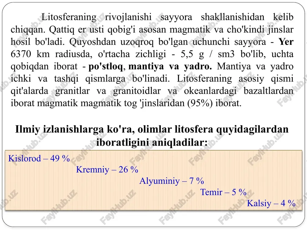 arining okean qobig'idan iborat. shunisi qiziqki, unga ulashgan plitalar undan qarama-qarshi yo'nalishda harakat qilishadi, shuning uchun sayyoramizda eng katta nosozlik mavjud; antarktida plitasi - materik antarktida va yaqin atrofdagi okean qobig'idan iborat. plita o'rta okean tizmalari bilan o'ralganligi sababli, qolgan qit'alar doimo undan uzoqlashmoqda. plitalar xarakatlanishi natijasida tog’ tizmalari hosil bo’ladi. materiklarning karbon davri boshidagi holati (340 million yil oldin) trias davrining ikkinchi yarmida, 270-290 million yil oldin yer sathining tuzilishi, tarixiy taraqqiyoti, unda hayotning rivojlanishi asosan yerning ichki qismida vujudga keladigan tektonik jarayonlarga va iqlimga bogʻliqdir. yerning muz qoplamagan quruqlik satxi 133,4 mln km boʻlib, uning 55,7 mln km2 tropik, 24,3 mln km2 subtropik, 22,5 mln km2 mu’tadil, 21,2 mln km2 qutb mintaqalariga to’gʻri keladi. quruqlikning 10-11 % i dehqonchilikda va 20 % i yaylovlar oʻrnida ishlatiladi. dunyo aholisi jon boshiga 0,4 gektar dehqonchilik qiladigan yer to’gʻri keladi. yer tekis, namlik va harorati yetarli boʻlgan gil, togʻ jinslaridan tashkil …