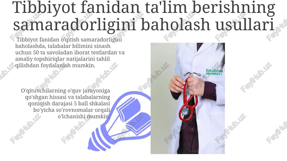 i shifokor sifatida malaka oshirmaydi. oliy ta'lim muassasalarida kasal bolalar bilan ishlaydigan o'qituvchilarga tibbiyot fanidan ta'lim berish zarurati tibbiyot fanidan o'qitish, o'qituvchilarning kamida 5 ta asosiy kasallik alomatlarini aniqlash va birinchi tibbiy yordam ko'rsatish ko'nikmalarini oshiradi, shuningdek, favqulodda vaziyatlarda to'g'ri harakat qilishga yordam beradi. oliy ta'lim muassasalarida kasal bolalar bilan ishlaydigan o'qituvchilarning 15% dan ortig'i biror tibbiy yordam ko'rsatishga tayyor emasligi aniqlangan va bu holat talabalarning sog'lig'iga salbiy ta'sir ko'rsatishi mumkin. e'tiboringiz uchun rahmat @taqdimot_robot image4.jpg image5.jpg image6.jpg image7.jpg image8.jpg image9.jpg image10.jpg image11.jpg image12.jpg image1.jpeg image2.jpeg image3.jpeg