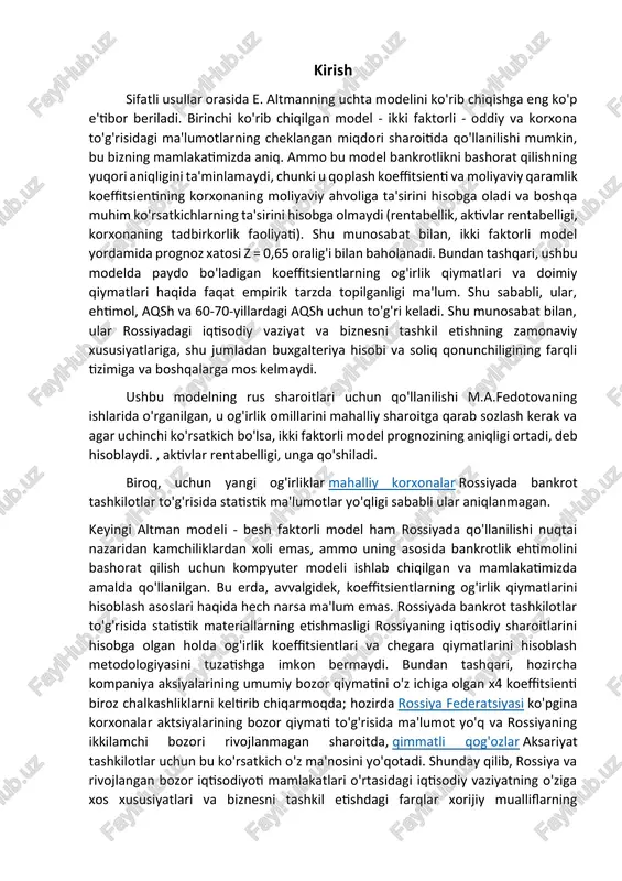 tavsiya qiladi. bizning fikrimizcha, bu ko'rsatkich barcha keltirilgan misollarda real bo'lmaydi va iqtisodchi olim yu.v. adamov, aktsiyalarning bozor qiymatini ustav va qo'shimcha kapital miqdori bilan almashtiradi, chunki korxona aktivlari qiymatining o'sishi uning ustav kapitalining ko'payishiga olib keladi (nominal qiymatning oshishi yoki aktsiyalarning qo'shimcha chiqarilishi). ), yoki qo'shimcha kapitalning ko'payishiga (ularning ishonchliligi oshishi tufayli aktsiyalarning bozor qiymatining oshishi). 2. moliyaviy tahlilning mohiyati, maqsad va vazifalari bozor munosabatlarida iqtisodiy boshqaruv tizimining markaziy elementi tashkilotlarning iqtisodiy faoliyatining rentabelligi va moliyaviy barqarorligini ta'minlash uchun boshqaruv qarorlarini ishlab chiqish va qabul qilish sifati hisoblanadi. tashkilotlarning moliyaviy holatini baholash va prognozlash usuli sifatida buxgalteriya hisobi ma'lumotlari va moliyaviy tahlillar yordamida bu ishni sifat jihatidan bajarish mumkin. har qanday tashkiliy-huquqiy shakldagi barcha tashkilotlar sintetik va analitik buxgalteriya ma'lumotlari asosida buxgalteriya hisobi jarayonining yakuniy bosqichi bo'lgan buxgalteriya (moliyaviy) hisobotlarini tuzishlari shart. belgilangan shakllarda buxgalteriya (moliyaviy) hisobotlari sotilgan mahsulotlar, ishlar va xizmatlar, ularni ishlab chiqarish xarajatlari, tashkilotning mulkiy va …