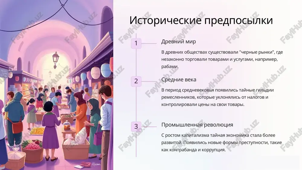 7.png image18.png image19.png image20.png image21.png