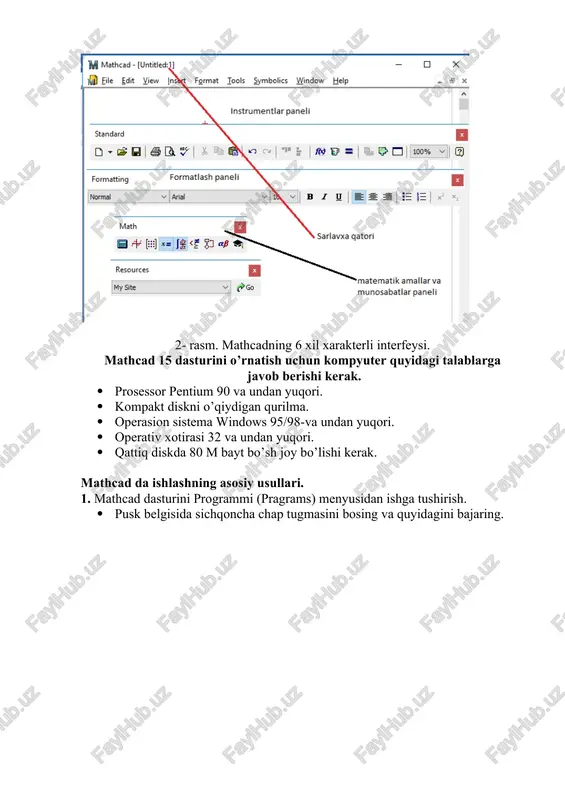 a tushirish. 4. yangi fayl yaratib ishga tushirish · sichqonchani o’ng tugmasini bosing · sozdat · mathcad document 5- rasm yangi fayl yaratib mathcad dasturini ishga tushirish. yoqorida keltirilgan 4 ta usuldan birortasi bajarilsa natijada ekranda mathcad dasturi quyidagi ko’rinishda hosil bo’ladi. 6-rasm. mathcad dasturining umumiy ko’rinishi. mathcad dasturida ishni tugatish. · alt+f4 –tugmalarini birgalikda bosib dasturni yopish mumkin. · - x tugmasini bosib dasturni yopish mumkin. · fayl – exit - orqali dasturni yopish mumkin. mathcad da yaratilgan hujjatni xotiraga saqlash. · fayl – save · fayl – save as... buni qanday amalga oshirishni 5- rasmda keltirilgan. 7-rasm yaratilgan hujjatni xotiraga saqlash. yaratilgan hujjatni mathcad dasturida ochish. fayl – open 8-rasm. yaratilgan hujjatni matcad dasturida ochish. mathcad dasturining ishchi doirasi – bu ishchi kitob bo’lib, u bir yoki bir necha sahifalardan iborat bo’ladi. mathcad dasturida faylni ochib, yopib yoki saqlab qo’yish orqali, siz ishchi kitobda ushbu faylni ochasiz, yopasiz …