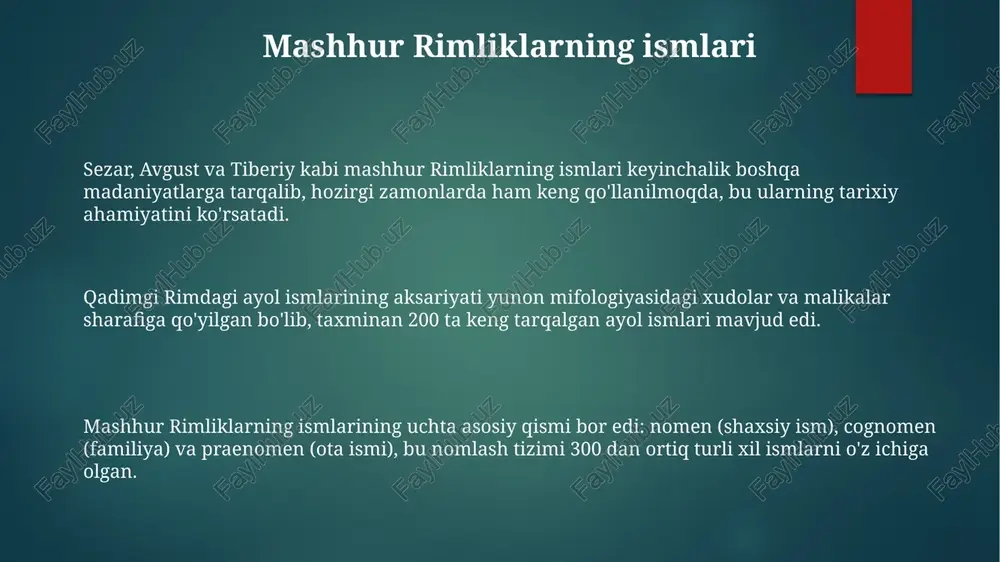 mavjud edi. rimliklarning ismlari odatda uch qismdan iborat bo'lib, nomen (shaxsiy ism), prenomen (ota ismi) va cognomen (familiya) dan tashkil topgan, ba'zi hollarda agnomen (faxriy unvon) ham qo'shilishi mumkin edi. ismlarga oid qiziqarli faktlar rimliklarning ismlarida 3 ta nomenklatura mavjud edi: prenomen (shaxsiy ism), nomen (gensga mansublikni bildiruvchi ism) va cognomen (familiya). bu tizim 2-3 ta so'zdan iborat to'liq ismlarni yaratish imkonini berardi. ba'zi rim ismlari, masalan, "caesar" yoki "augustus", keyinchalik unvonlarga aylandi va imperatorlar tomonidan avlodlar davomida ishlatilgan, shuningdek, bu nomlarning ba'zi kelib chiqishi mifologikdir. rim imperiyasi davrida taxminan 2000 dan ortiq turli xil shaxsiy ismlar qo'llanilgan bo'lib, ularning ko'pchiligi yunon va etrusk tillaridan olingan. erkak ismlari ba'zi rim erkaklar ismlari, masalan, "augustus" va "tiberius" kabi, imperatorlar tomonidan ommalashgan va keyinchalik avlodlar tomonidan ishlatilgan. bu ismlar imperatorlik davrining nufuzi va ta'sirini ko'rsatadi. ularning soni taxminan 50 ga yaqin. rimliklarning erkaklar ismlarining uchta asosiy turi mavjud edi: prenomen (shaxsiy ism, …