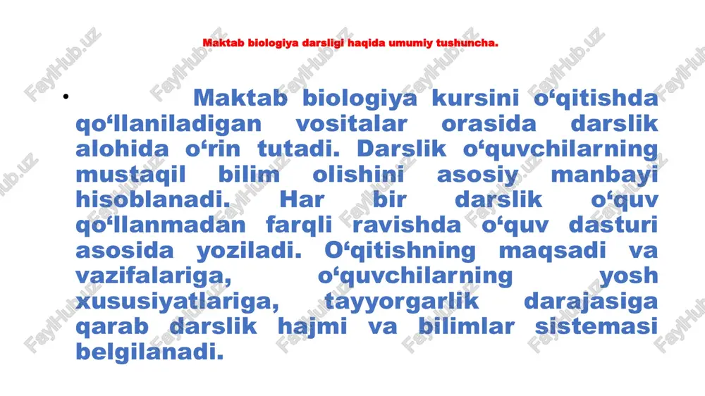 hilar o‘simlik hujayrasi, ildiz, poya, barglarning xilma – xilligi, tashqi, ichki tuzilishi, o‘simlikning vegetativ ko‘payishi haqida ma’lumot oladilar. darslik so‘ngida gerbariy tayyorlash va darslikka kirgan o‘simliklar ro‘yxati ilova tarzida keltirilgan. har bir paragrafida tayanch tushunchalar, paragraflar so‘ngida savollar, ayrim hollarda test topshiriqlar, qo‘shimcha ma’lumotlar berilgan. darslik faqat o‘quvchilarga bilim berish bilan cheklanmay, ularning o‘quv ko‘nikma, malakalarini rivojlantirishni ham ko‘zda tutish kerak. bu masala 5- sinf botanika darsligida yetarlicha o‘z ifodasini topmagan. laboratoriya mashg‘ulotlarining alohida ajratilmaganligi, ularni o‘tkazishiga oid metodik tavsiyalarini yetarlicha yoritilmaganligi, o‘quvchilarning o‘quv ko‘nikma va malakalarining rivojlanishiga salbiy ta’sir etadi deb o‘ylaymiz. darslikda ayrim hollarda tushunchalarni izchillik bilan rivojlantirishga e’tibor berilmagan. unda bir vaqtning o‘zida suv va suvda erigan mineral moddalarni hamda organik moddalarning harakatlanishi to‘g‘risida ma’lumot keltirgan. vaholanki organik moddalarni sintezlanishi barg mavzusi bilan uzviy aloqador. 6-sinf botanika darsligi --- ta sahifadan iborat. unda muqaddima va --- paragraf, --- ta rangli rasmlar mavjud. darslik yuqori sifatli oq qog‘ozga …